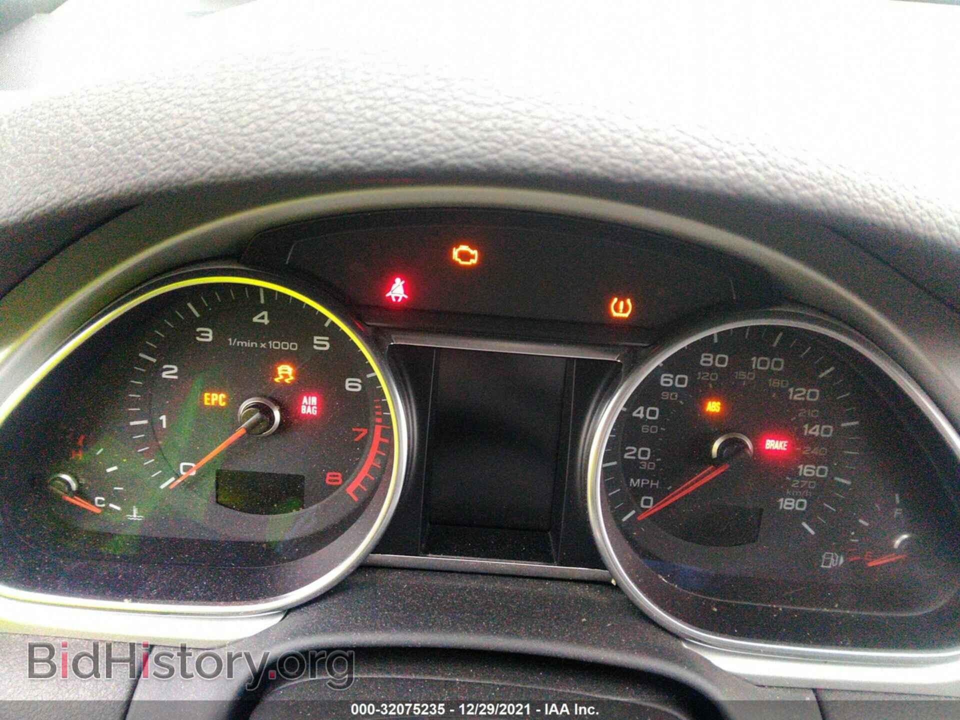 2014 AUDI Q7 - VIN: WA1DGAFE4ED007713 - Фото 7