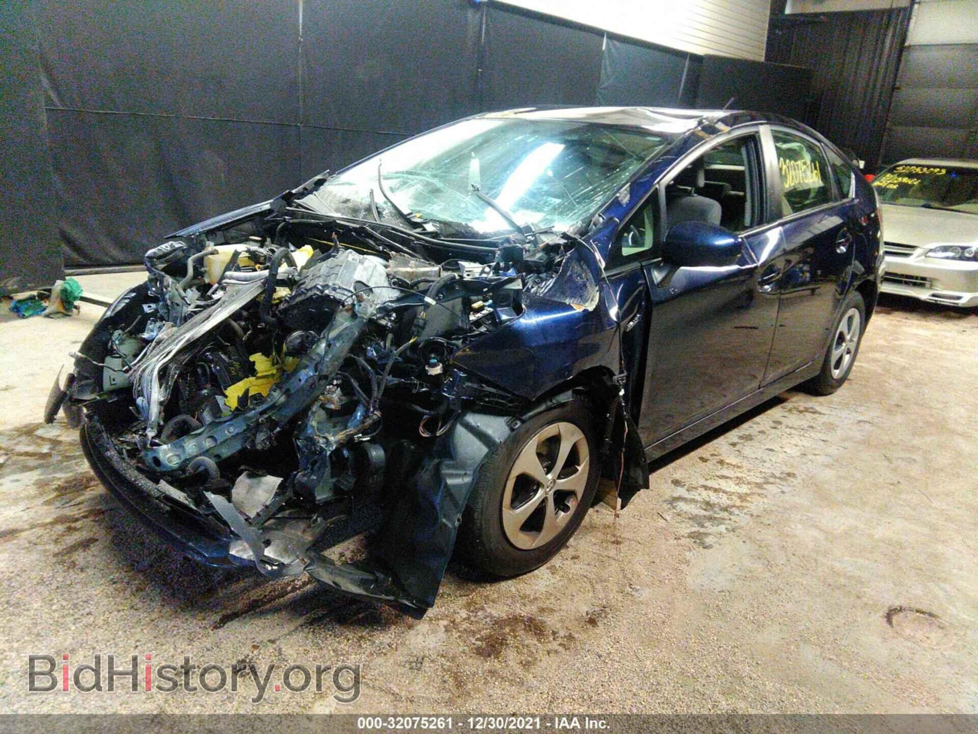 2013 TOYOTA PRIUS - VIN: JTDKN3DU0D0352638 - Фото 2