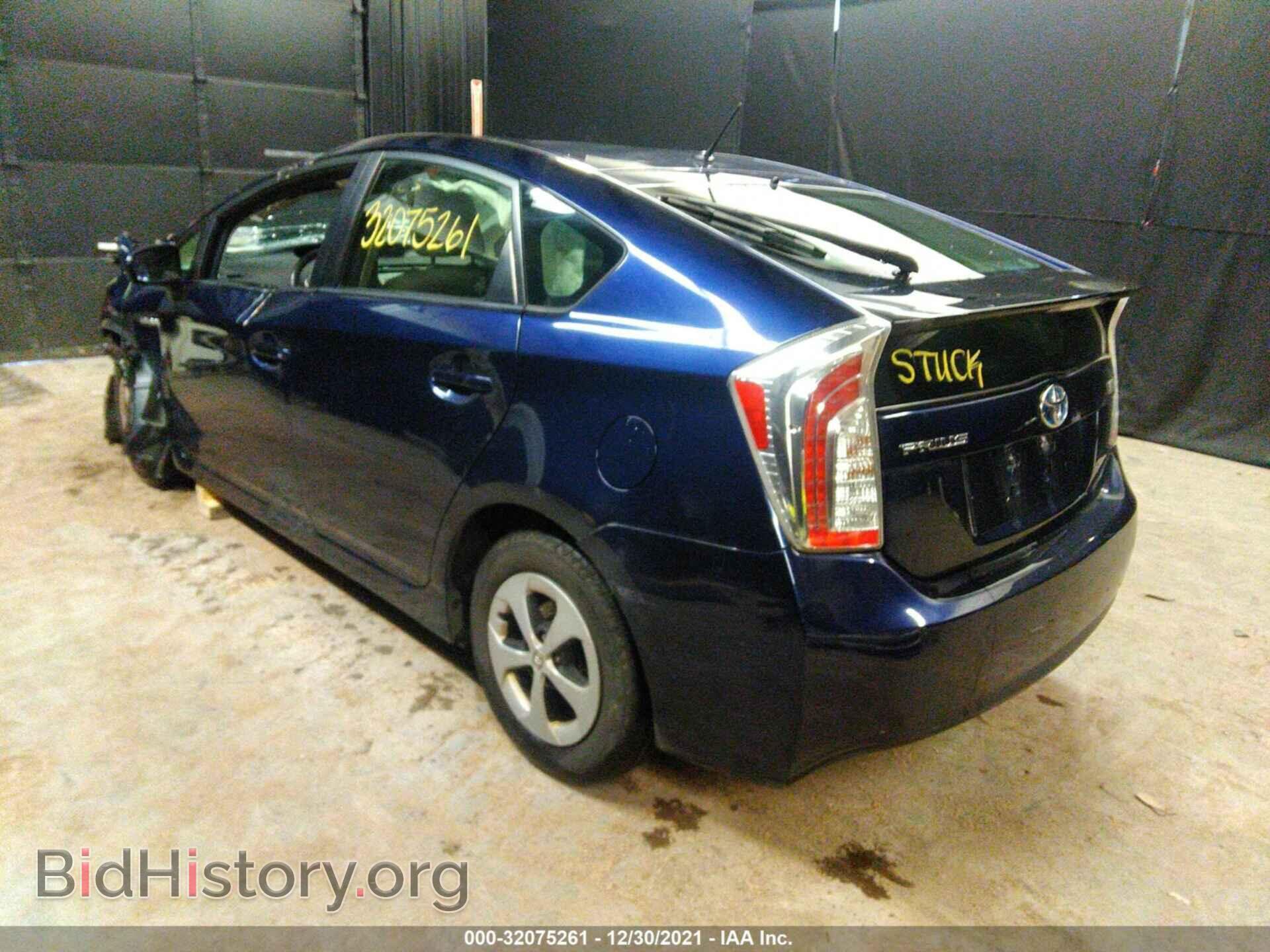 2013 TOYOTA PRIUS - VIN: JTDKN3DU0D0352638 - Фото 3