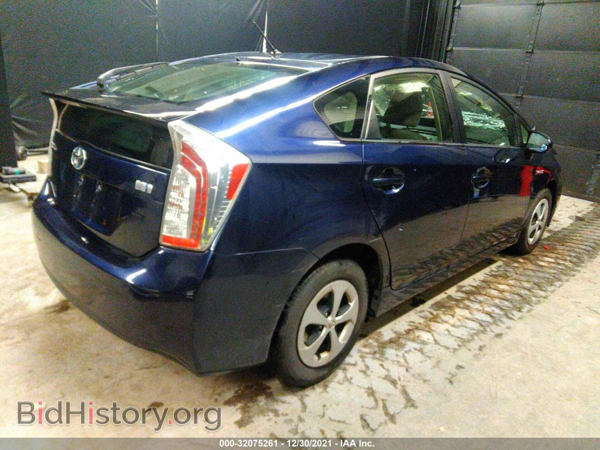 2013 TOYOTA PRIUS - VIN: JTDKN3DU0D0352638 - Фото 4