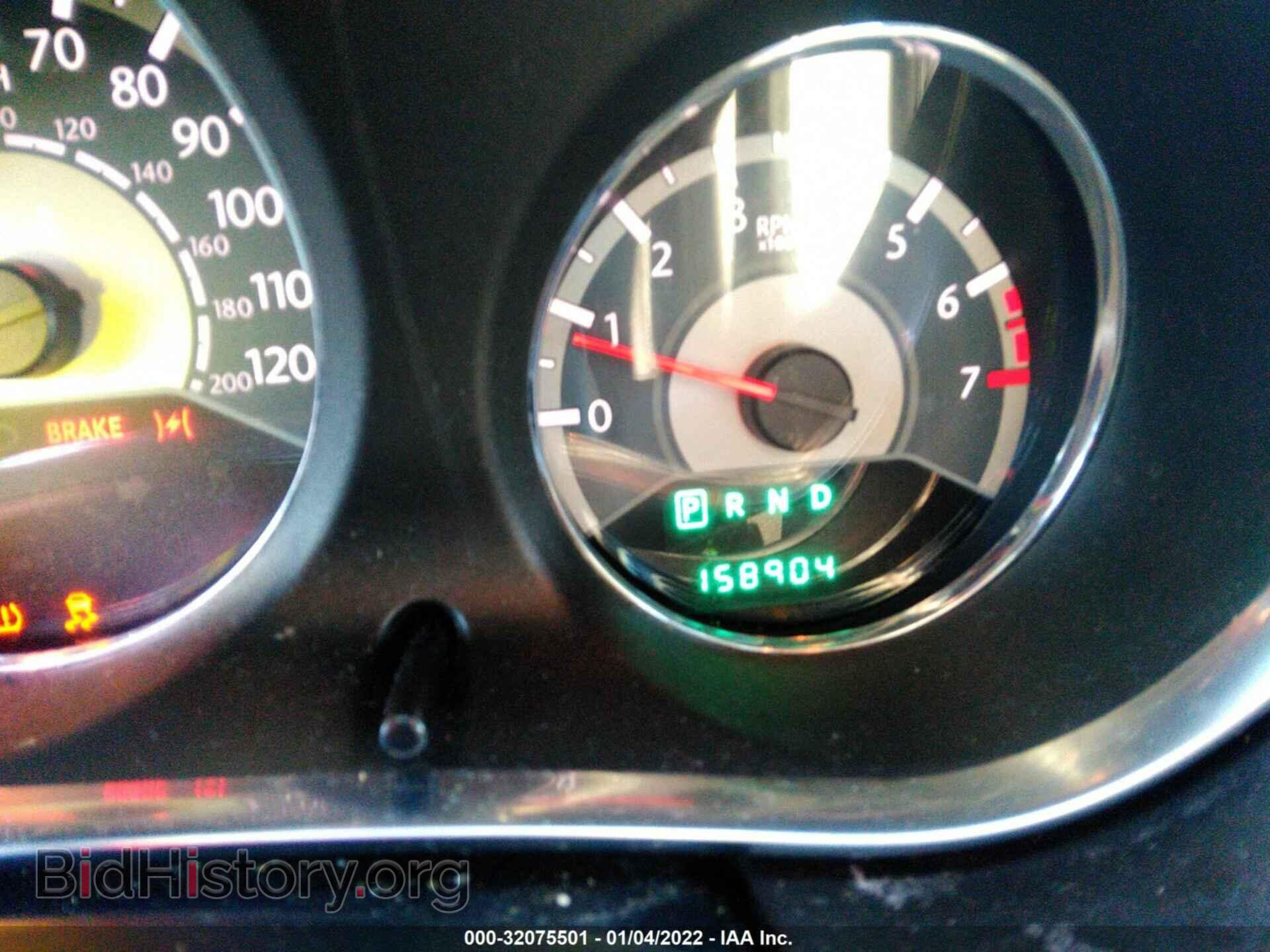 2012 CHRYSLER 200 - VIN: 1C3CCBAB2CN296084 - Photo 7