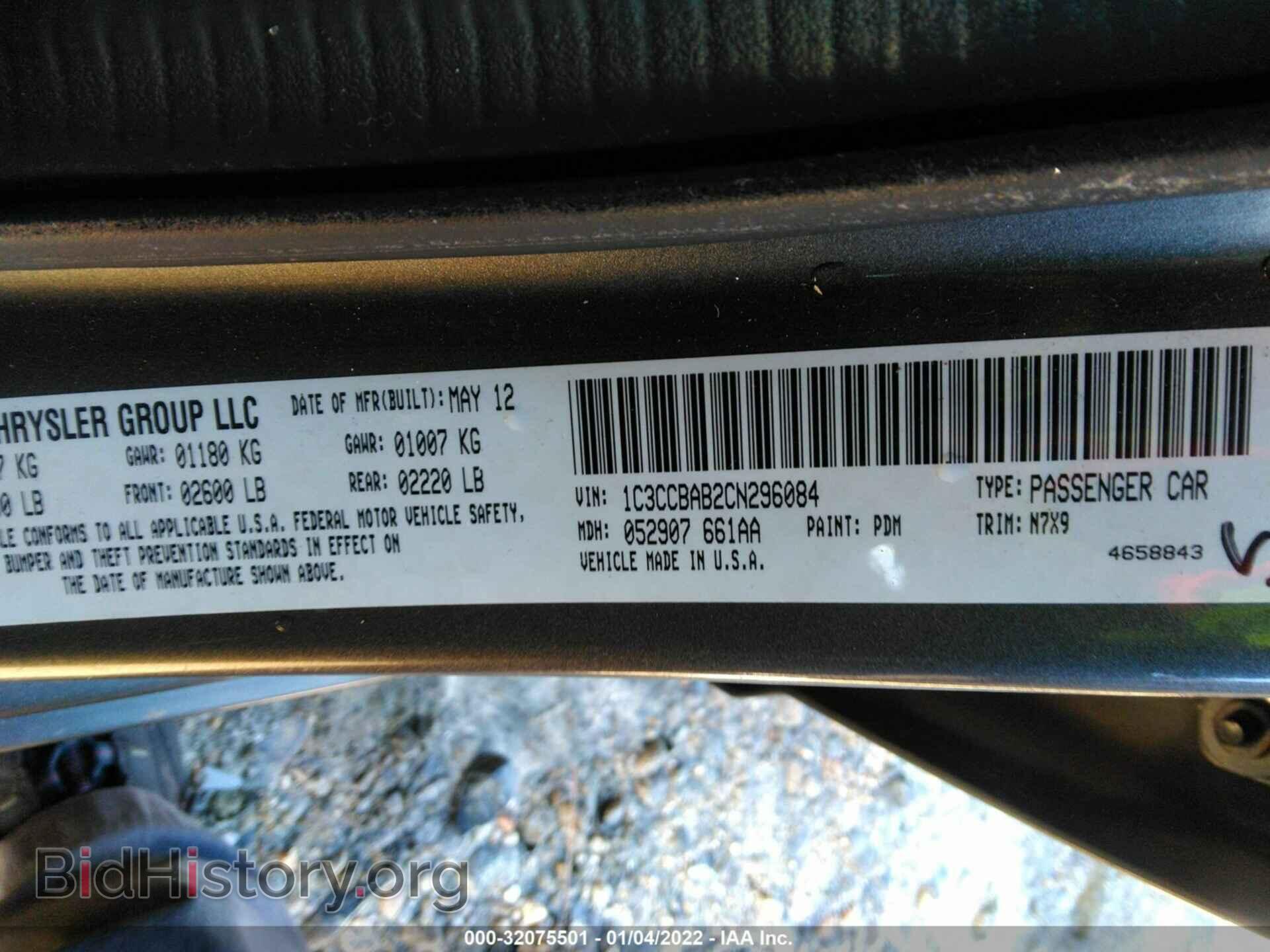 2012 CHRYSLER 200 - VIN: 1C3CCBAB2CN296084 - Photo 9