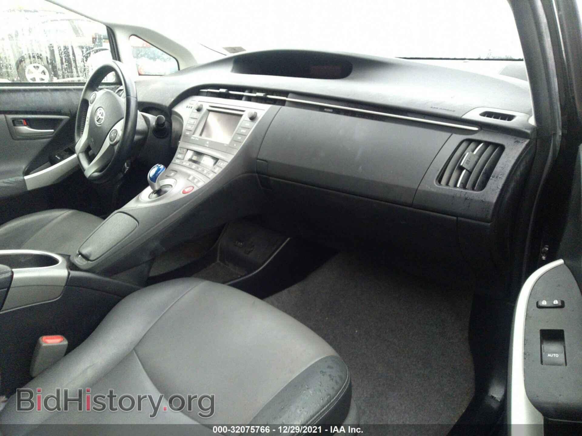 2014 TOYOTA PRIUS - VIN: JTDKN3DU3E1791263 - Фото 5