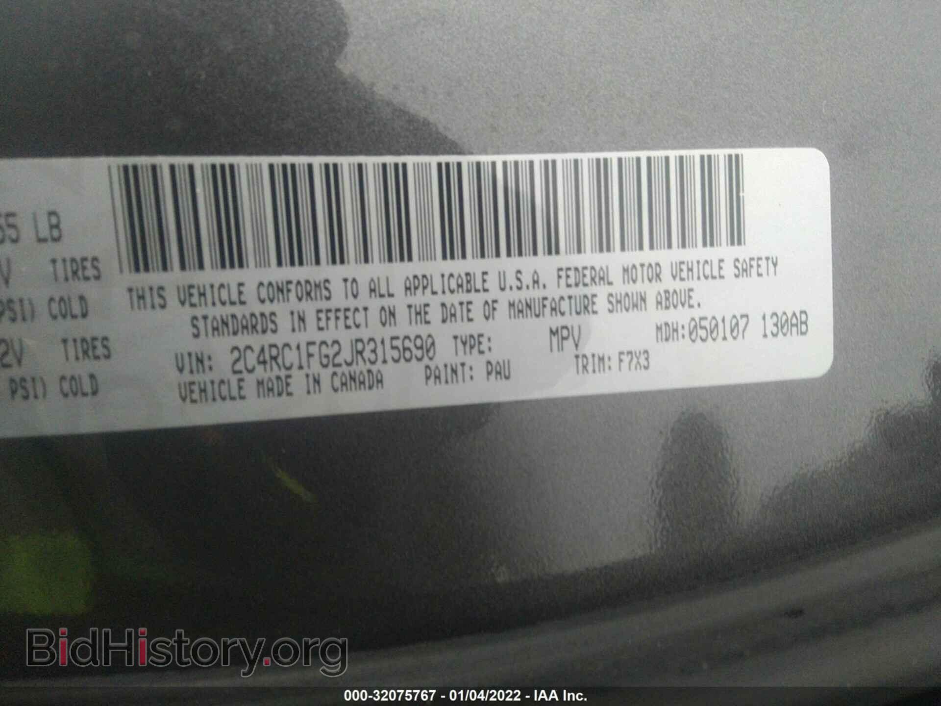 2018 CHRYSLER PACIFICA - VIN: 2C4RC1FG2JR315690 - Photo 9