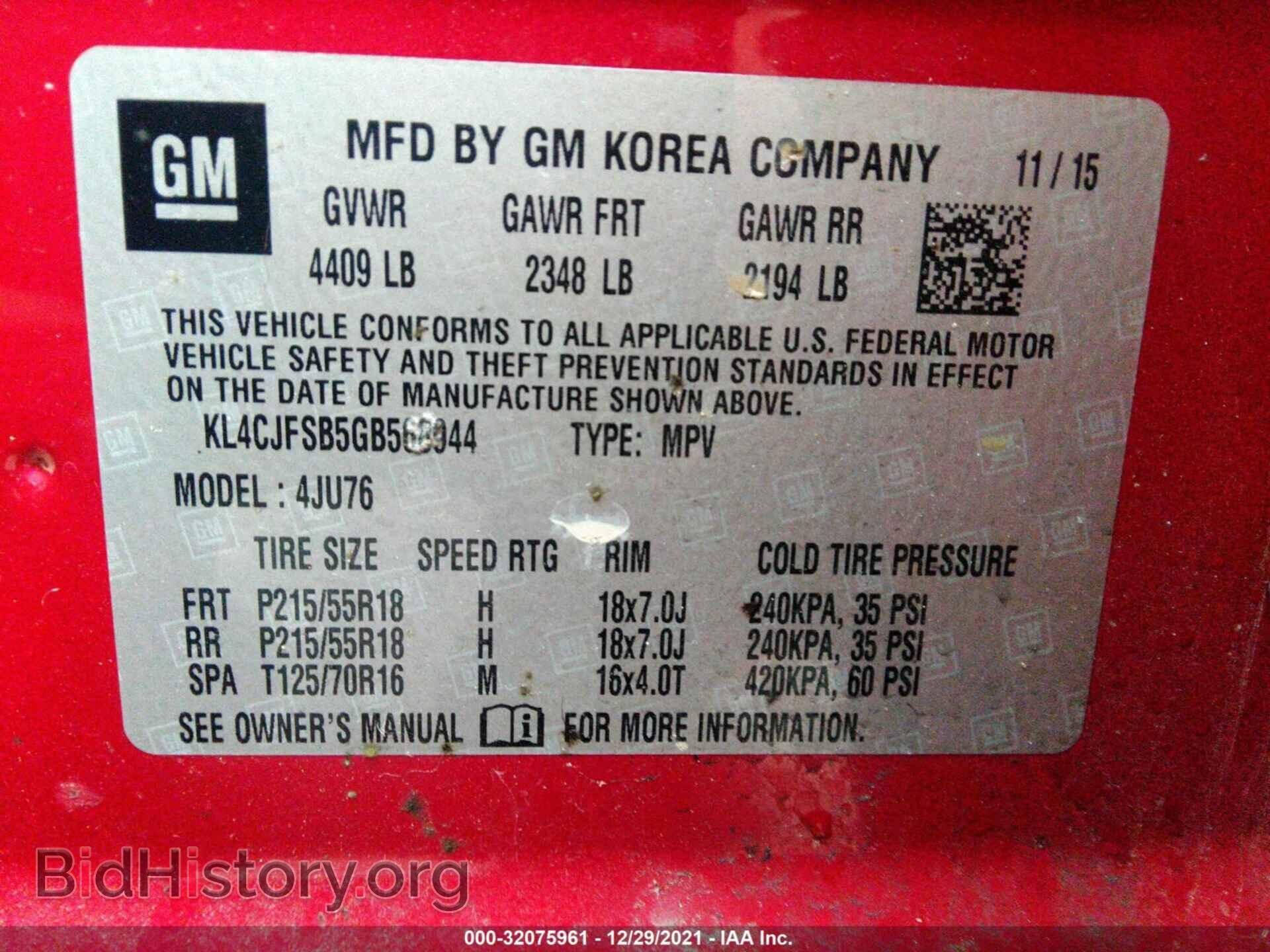 2016 BUICK ENCORE - VIN: KL4CJFSB5GB568944 - Фото 9