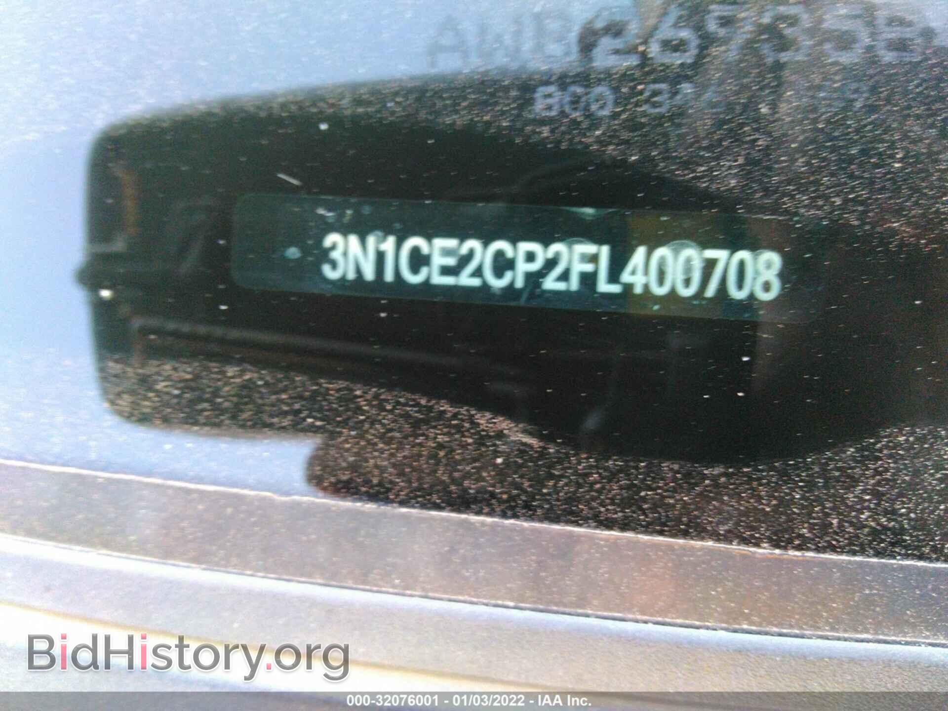 2015 NISSAN VERSA NOTE - VIN: 3N1CE2CP2FL400708 - Фото 9