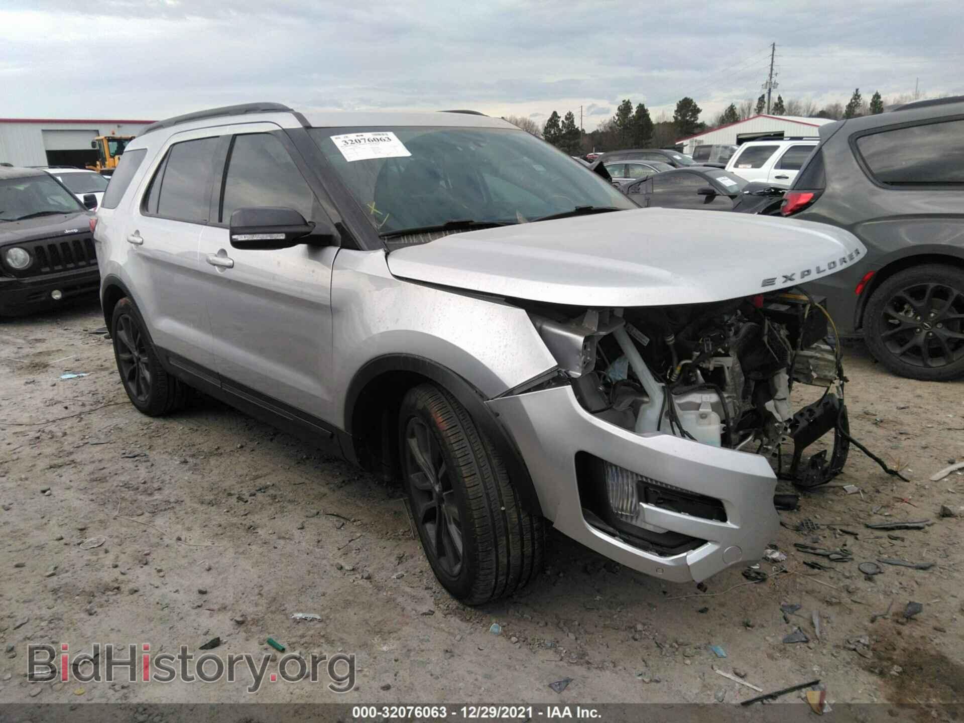Фотография 1FM5K7D80HGE22695 - FORD EXPLORER 2017