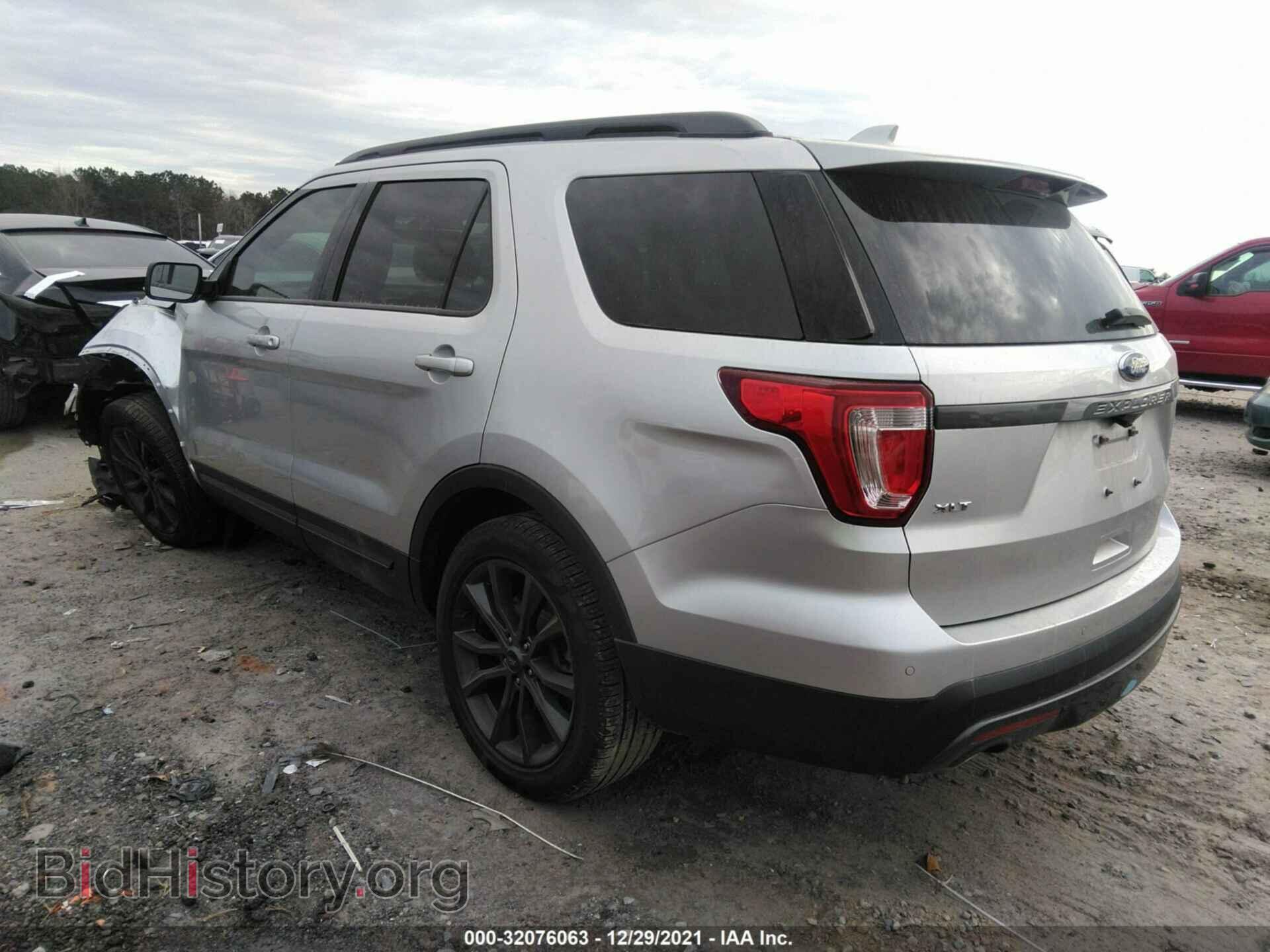 2017 FORD EXPLORER - VIN: 1FM5K7D80HGE22695 - Фото 3