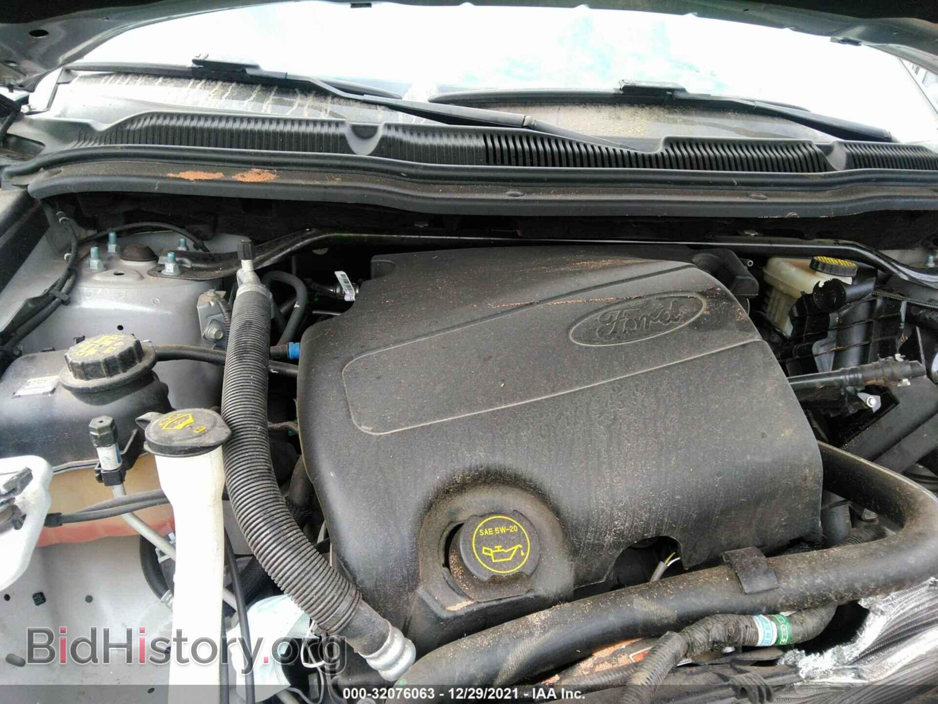 2017 FORD EXPLORER - VIN: 1FM5K7D80HGE22695 - Фото 10