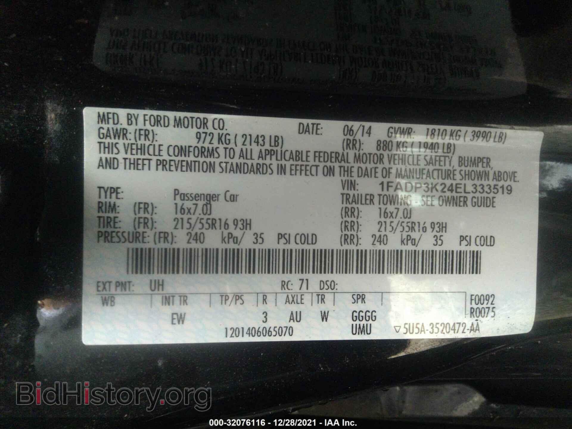 2014 FORD FOCUS - VIN: 1FADP3K24EL333519 - Фото 9