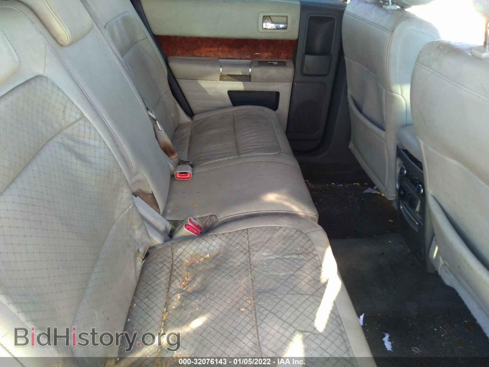 2011 FORD FLEX - VIN: 2FMGK5DC1BBD00251 - Фото 8