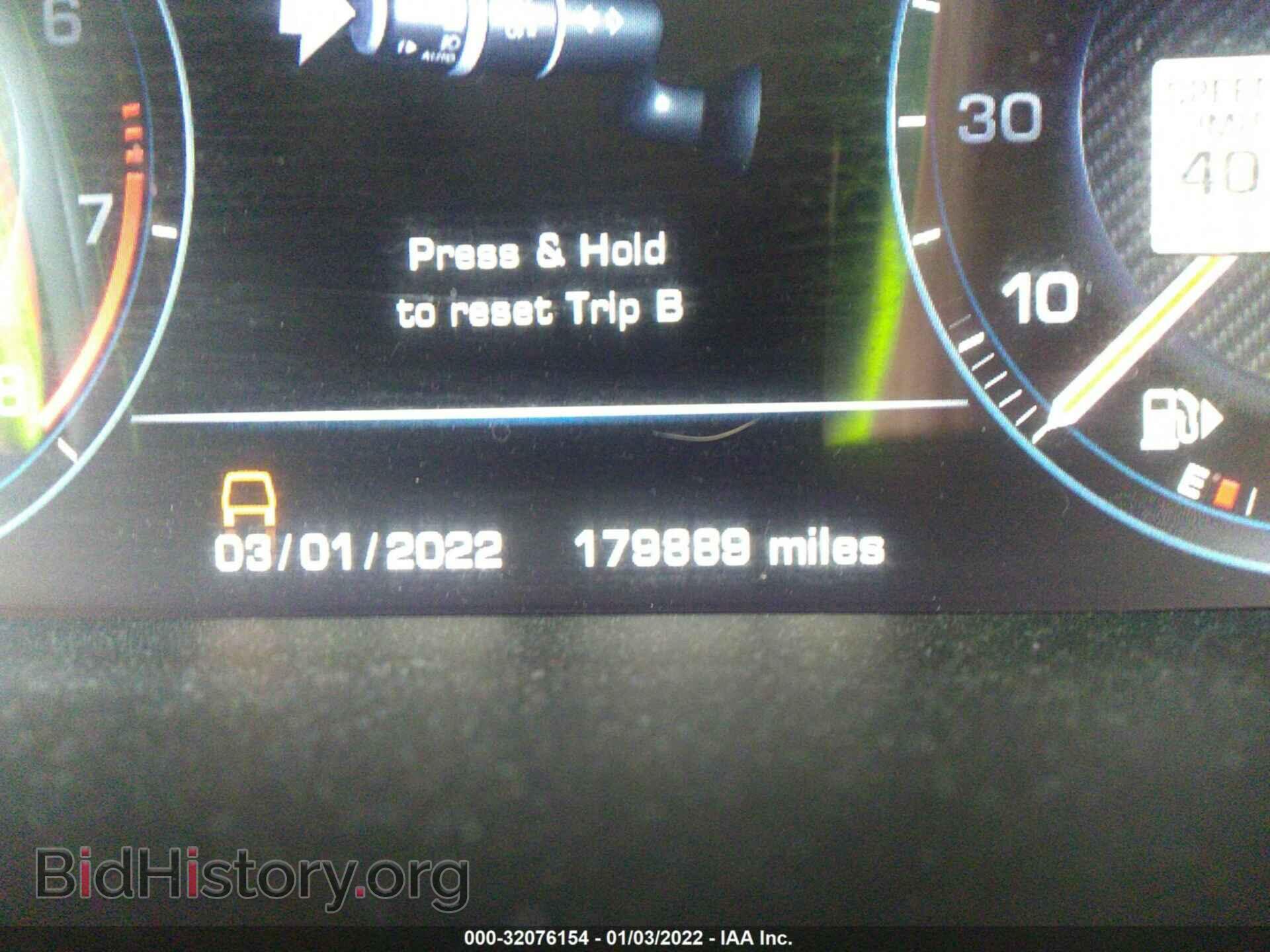 2015 LAND ROVER RANGE ROVER - VIN: SALGS2TF8FA215710 - Фото 7