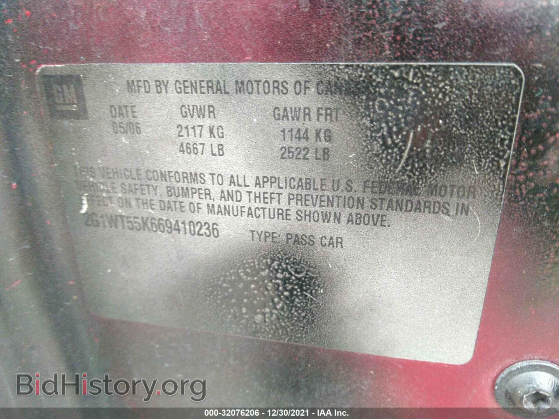 2006 CHEVROLET IMPALA - VIN: 2G1WT55K669410236 - Фото 9