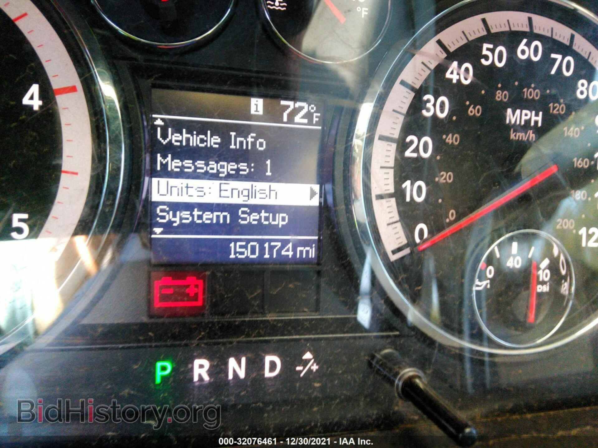 2012 RAM 3500 - VIN: 3C7WDTCL5CG265103 - Фото 6