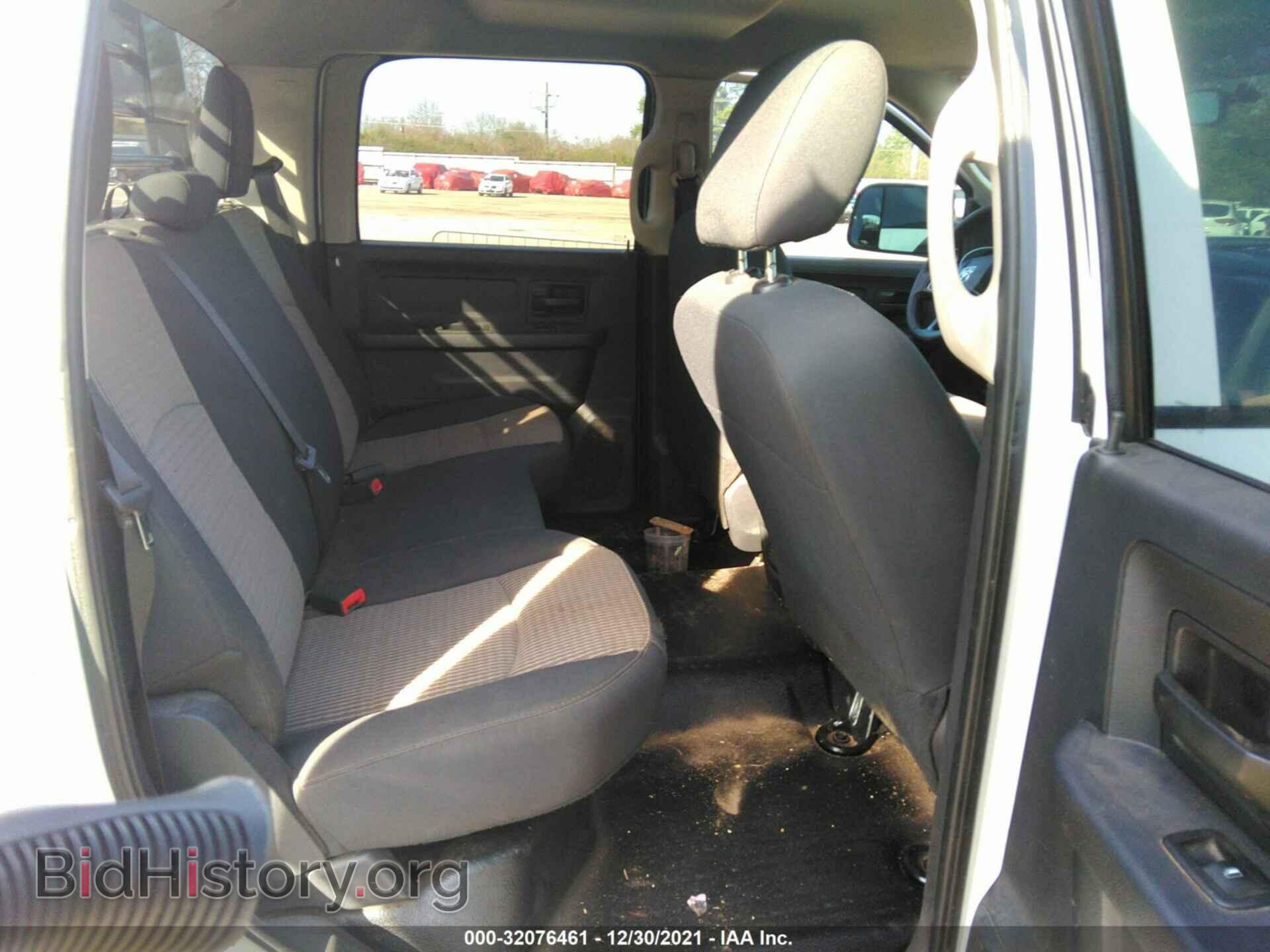 2012 RAM 3500 - VIN: 3C7WDTCL5CG265103 - Фото 7