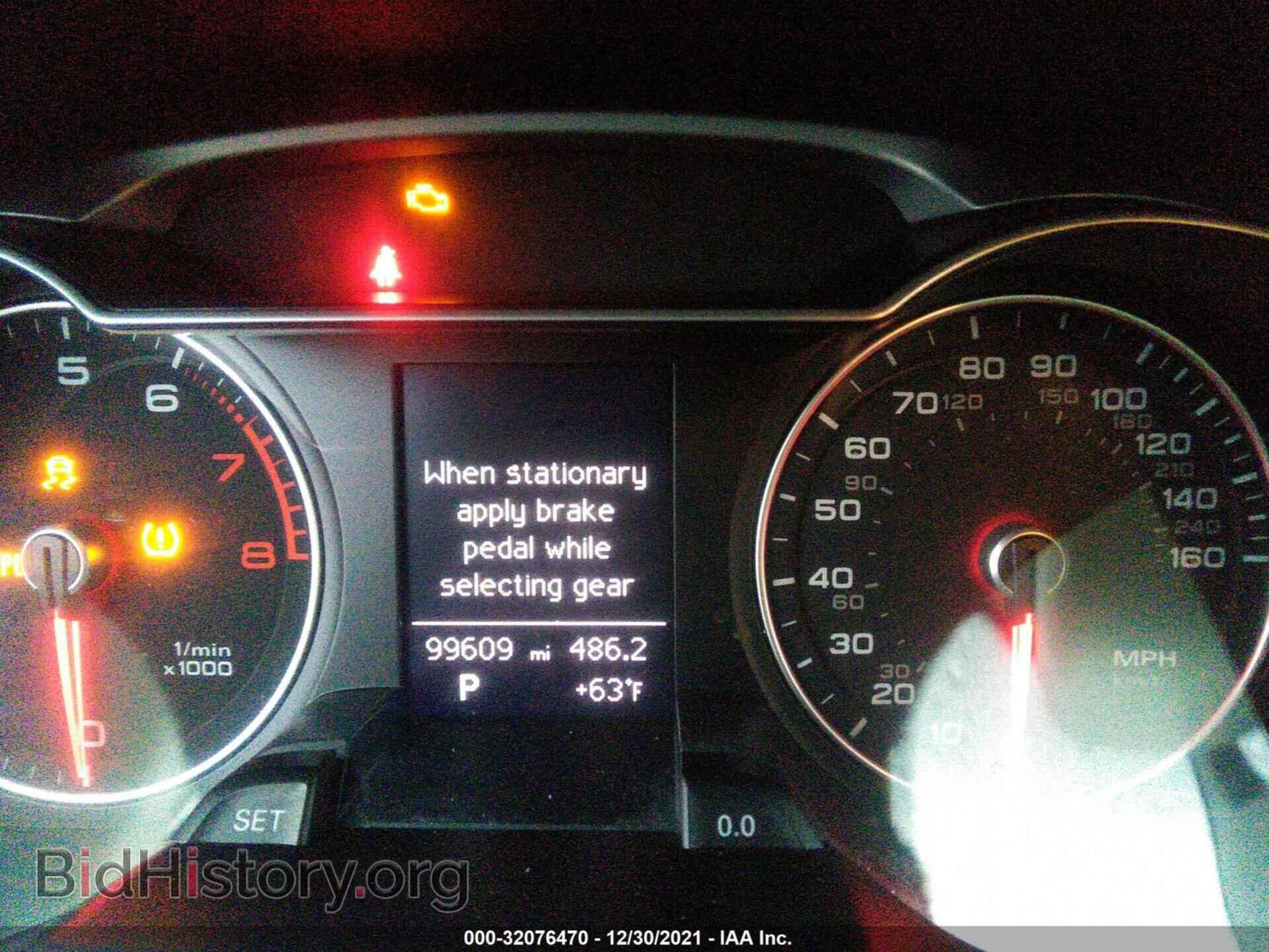 2013 AUDI A4 - VIN: WAUAFAFL3DN024258 - Фото 7