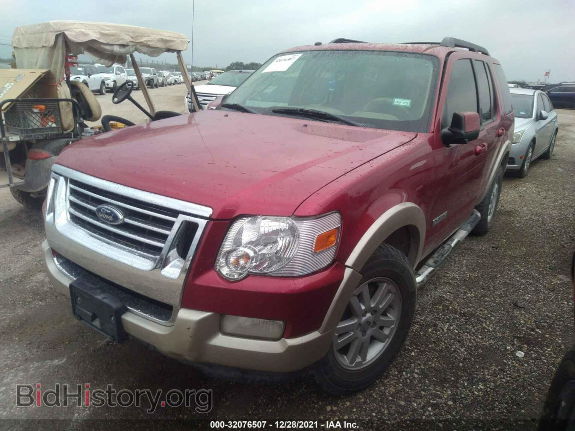2008 FORD EXPLORER - VIN: 1FMEU64E28UB00927 - Фото 2