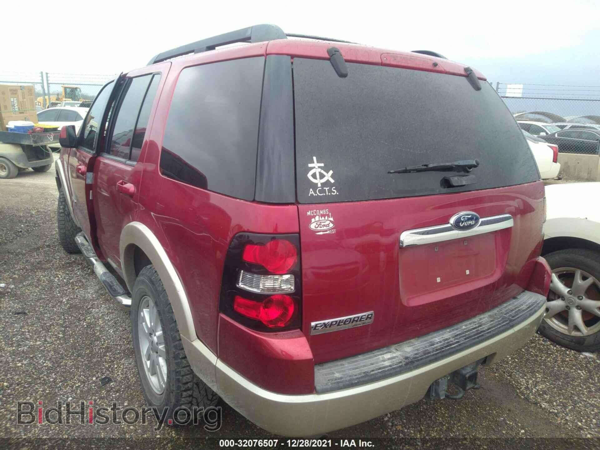 2008 FORD EXPLORER - VIN: 1FMEU64E28UB00927 - Фото 3