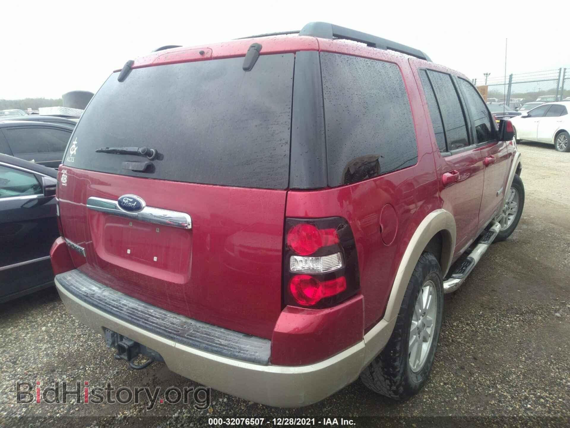 2008 FORD EXPLORER - VIN: 1FMEU64E28UB00927 - Фото 4