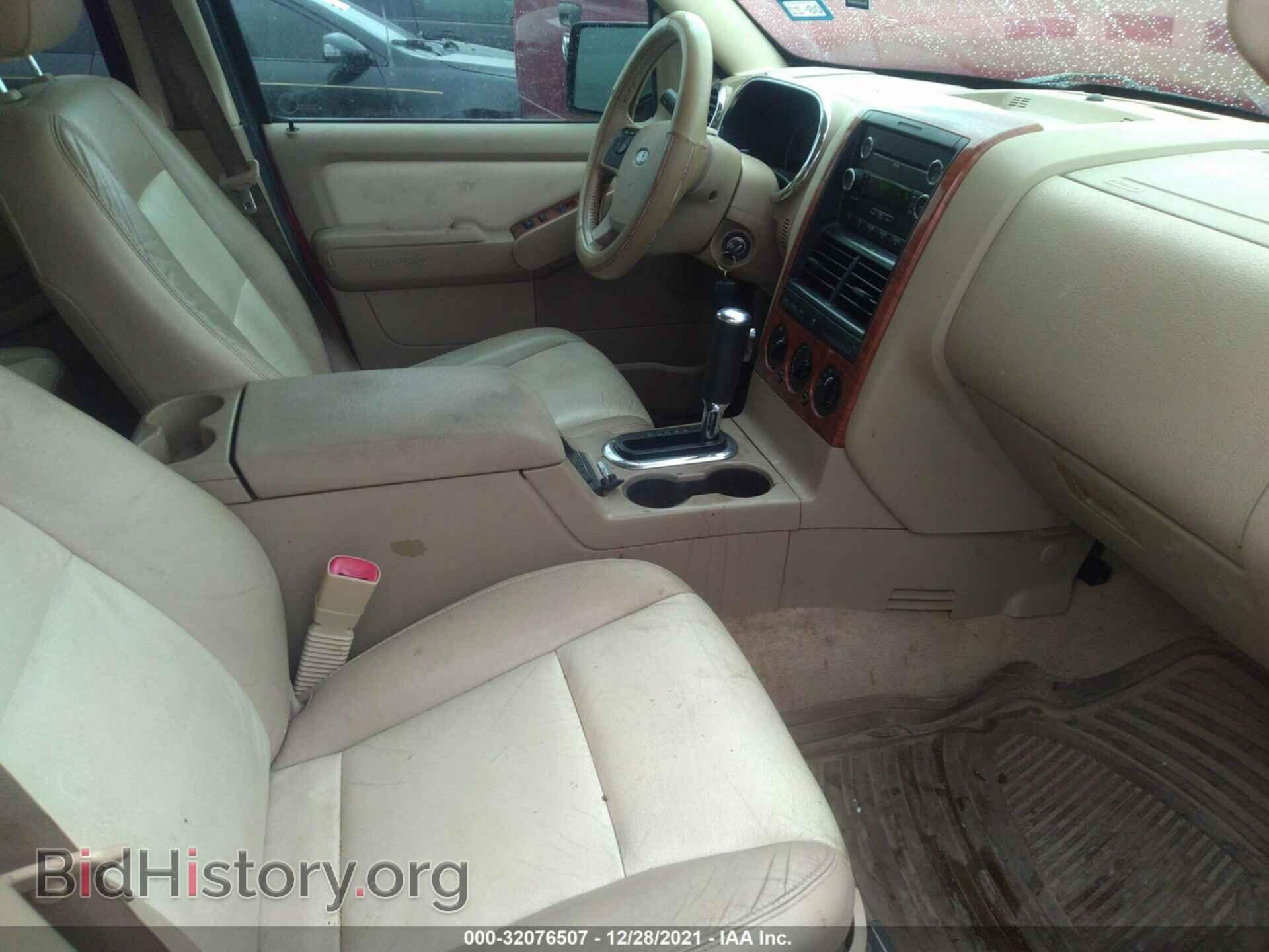 2008 FORD EXPLORER - VIN: 1FMEU64E28UB00927 - Фото 5