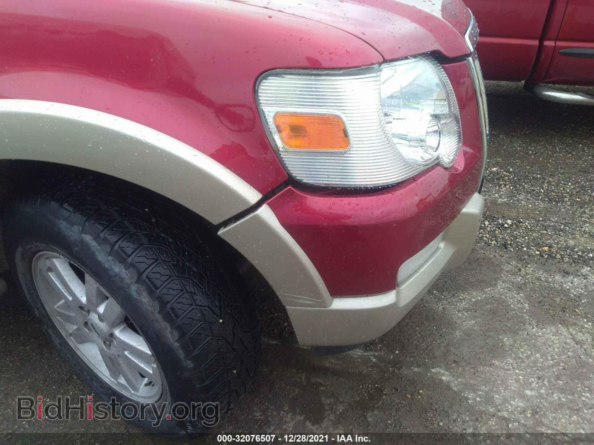 2008 FORD EXPLORER - VIN: 1FMEU64E28UB00927 - Фото 6