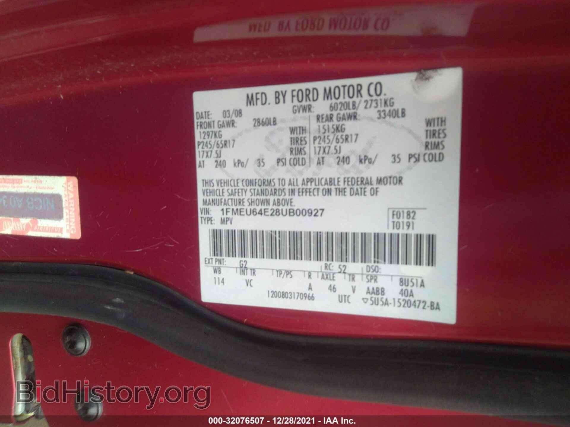 2008 FORD EXPLORER - VIN: 1FMEU64E28UB00927 - Фото 9
