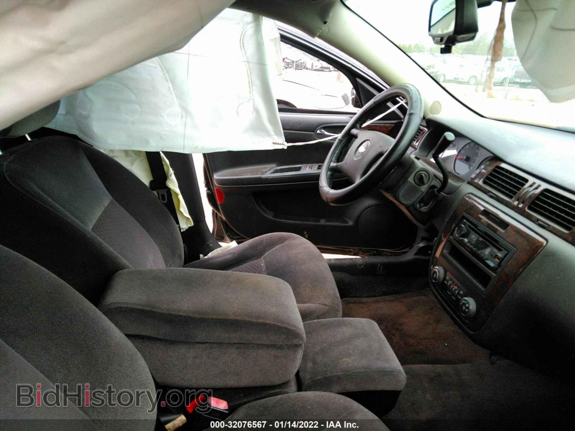 2013 CHEVROLET IMPALA - VIN: 2G1WG5E30D1138422 - Фото 5