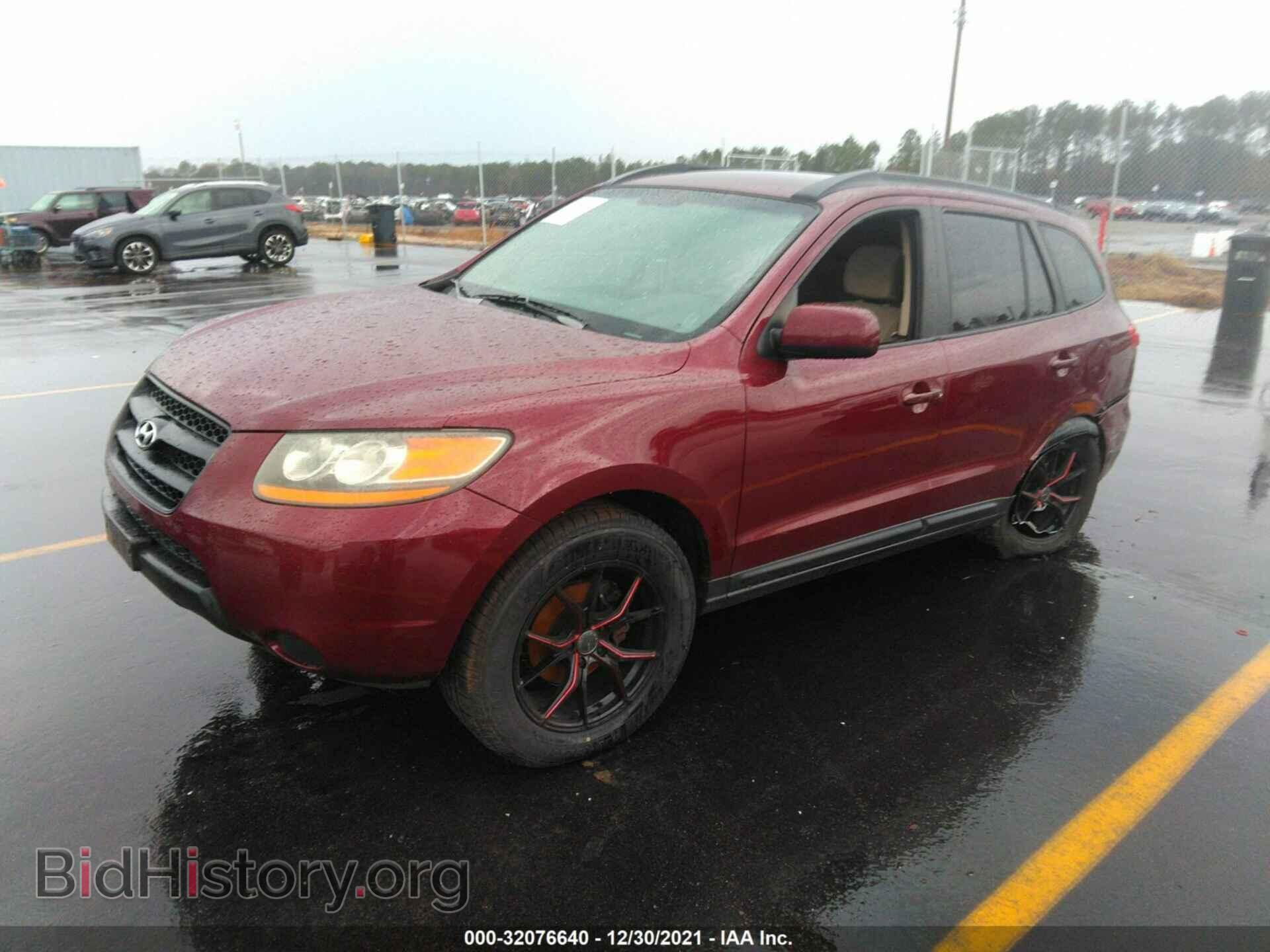2008 HYUNDAI SANTA FE - VIN: 5NMSG13D48H215658 - Фото 2