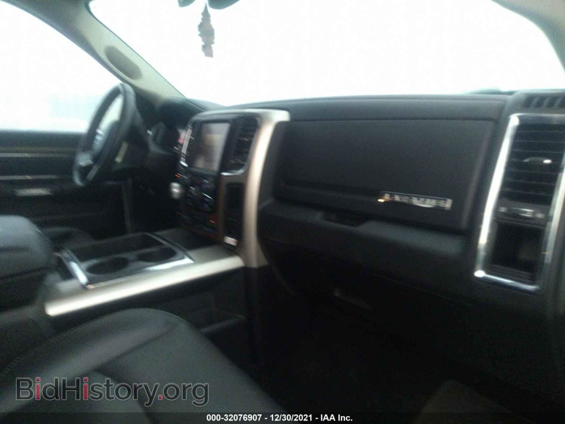 2015 RAM 1500 - VIN: 1C6RR7NT5FS532695 - Фото 5