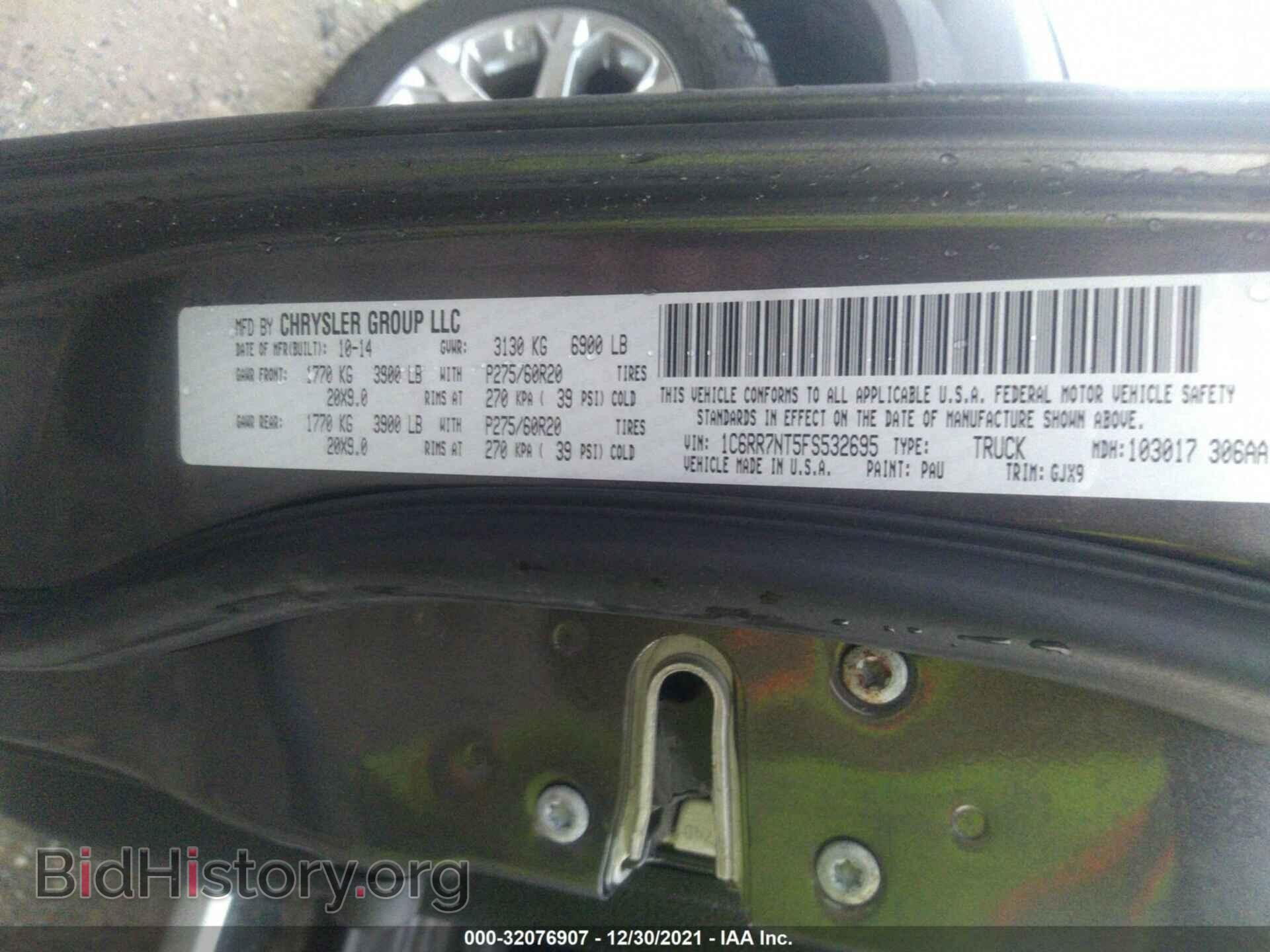 2015 RAM 1500 - VIN: 1C6RR7NT5FS532695 - Фото 9
