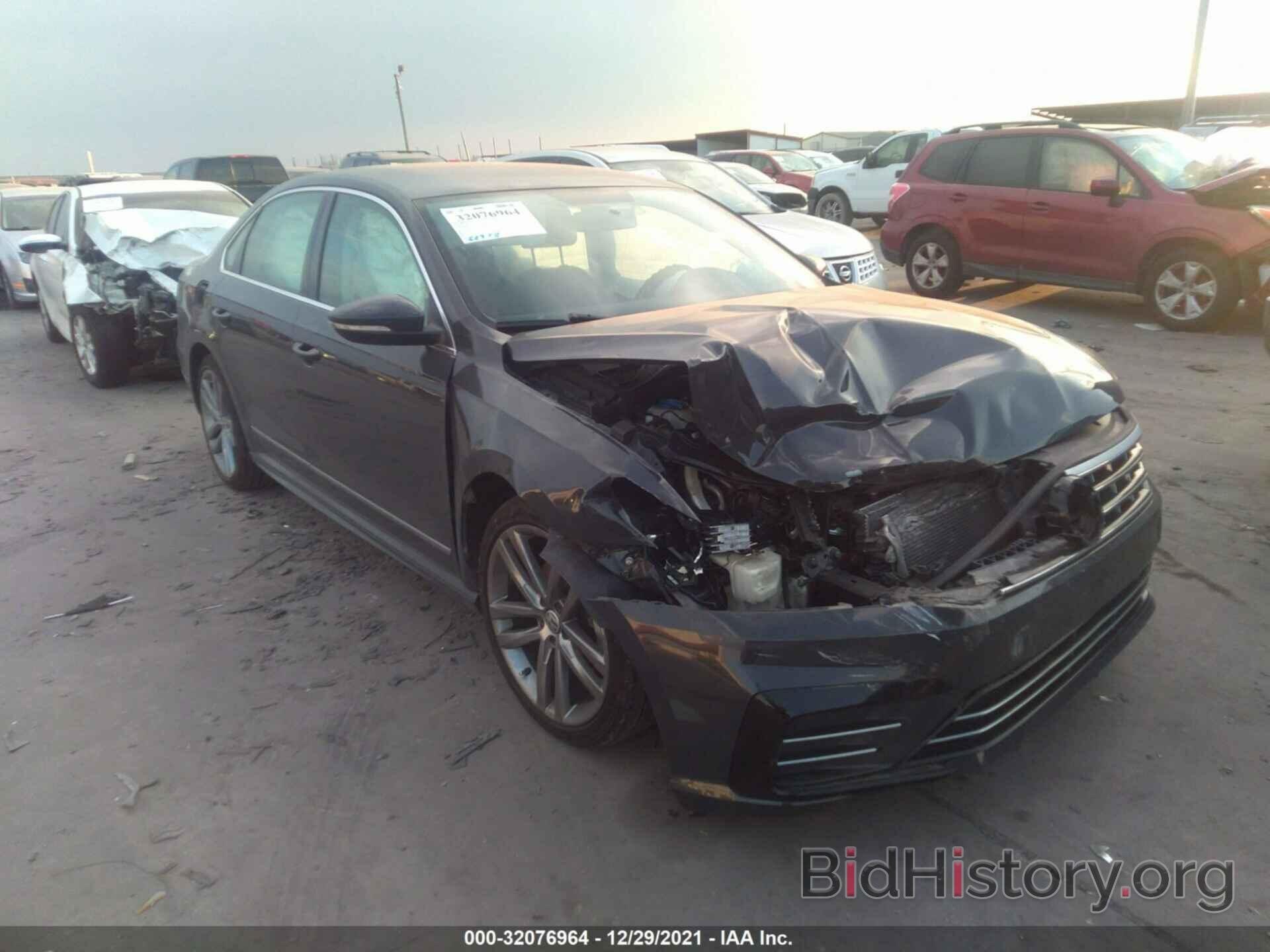 Photo 1VWAT7A35GC034292 - VOLKSWAGEN PASSAT 2016