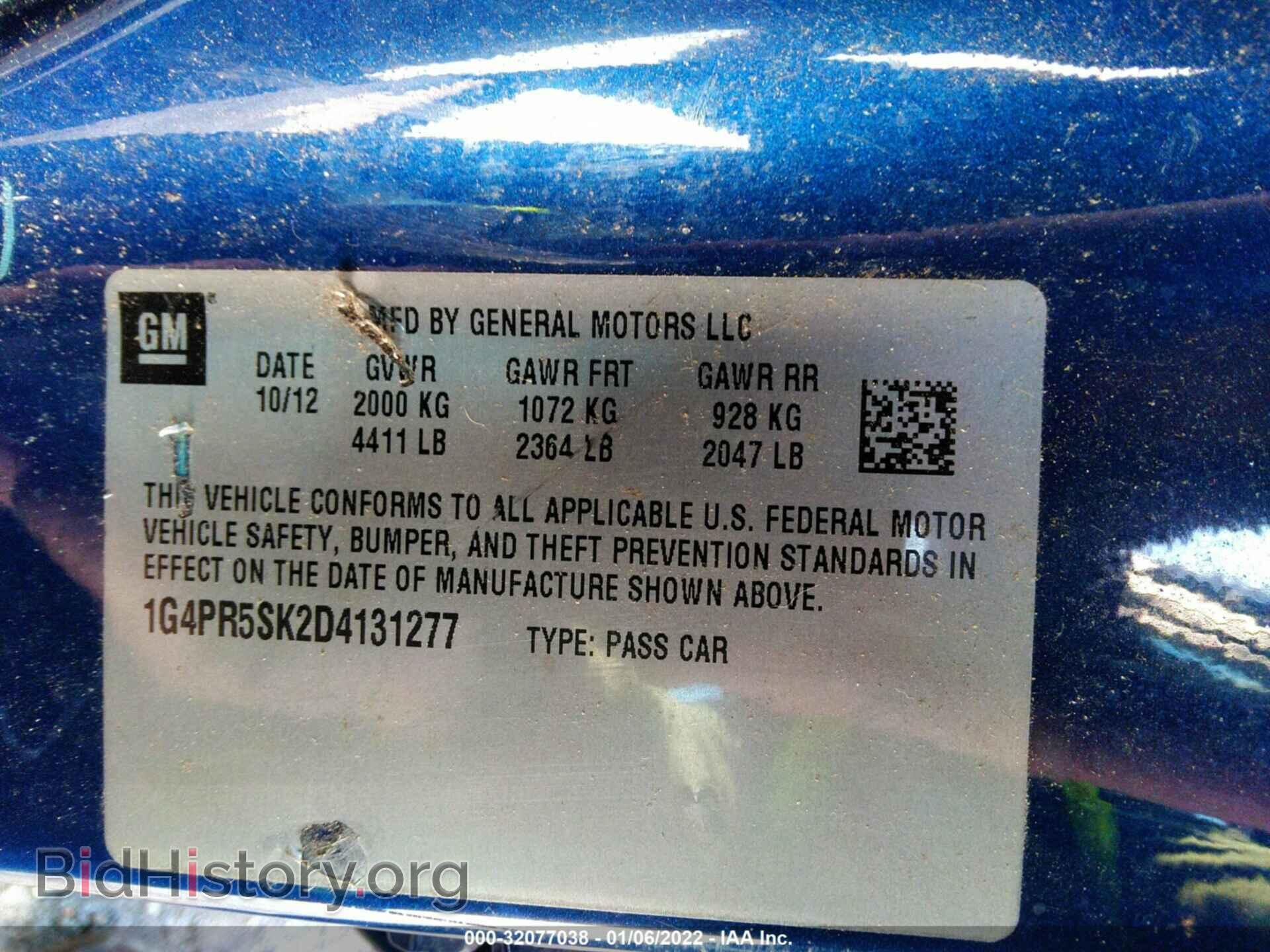 2013 BUICK VERANO - VIN: 1G4PR5SK2D4131277 - Фото 9