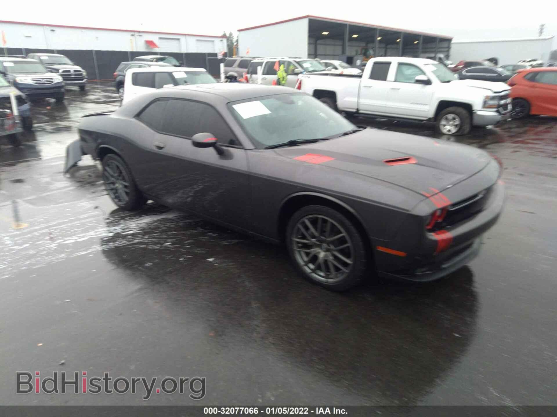Фотография 2C3CDZAG0FH737239 - DODGE CHALLENGER 2015