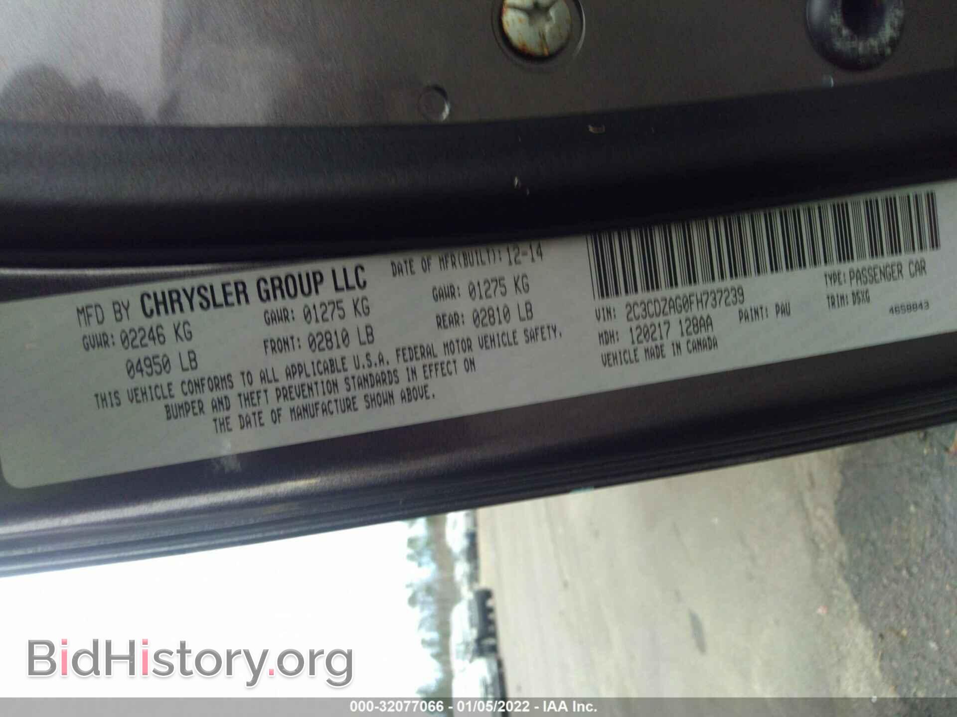 2015 DODGE CHALLENGER - VIN: 2C3CDZAG0FH737239 - Фото 9