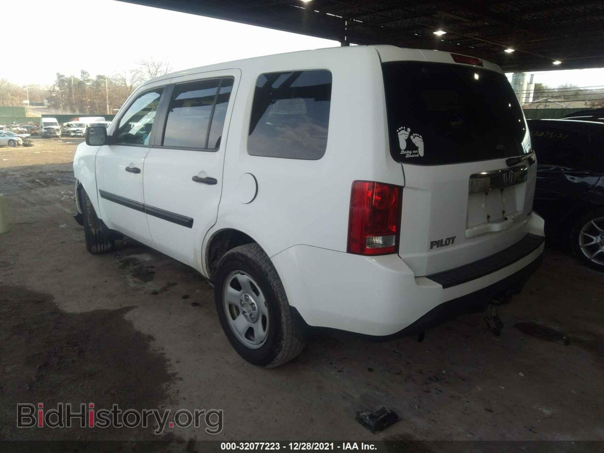 2013 HONDA PILOT - VIN: 5FNYF4H27DB082198 - Фото 3