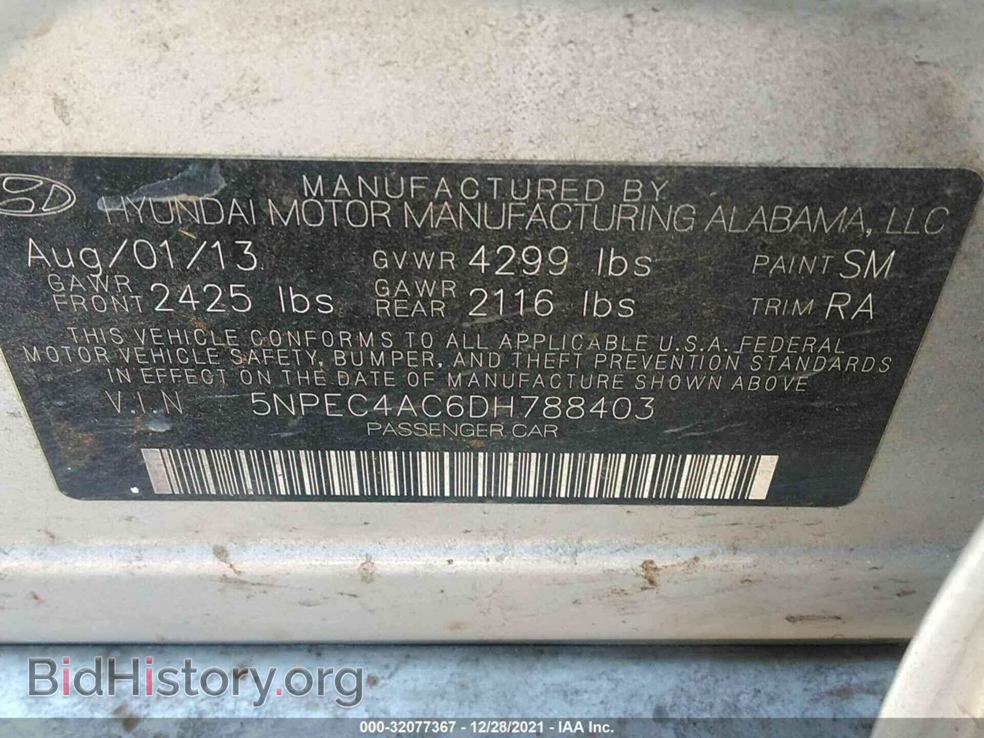 2013 HYUNDAI SONATA - VIN: 5NPEC4AC6DH788403 - Фото 9