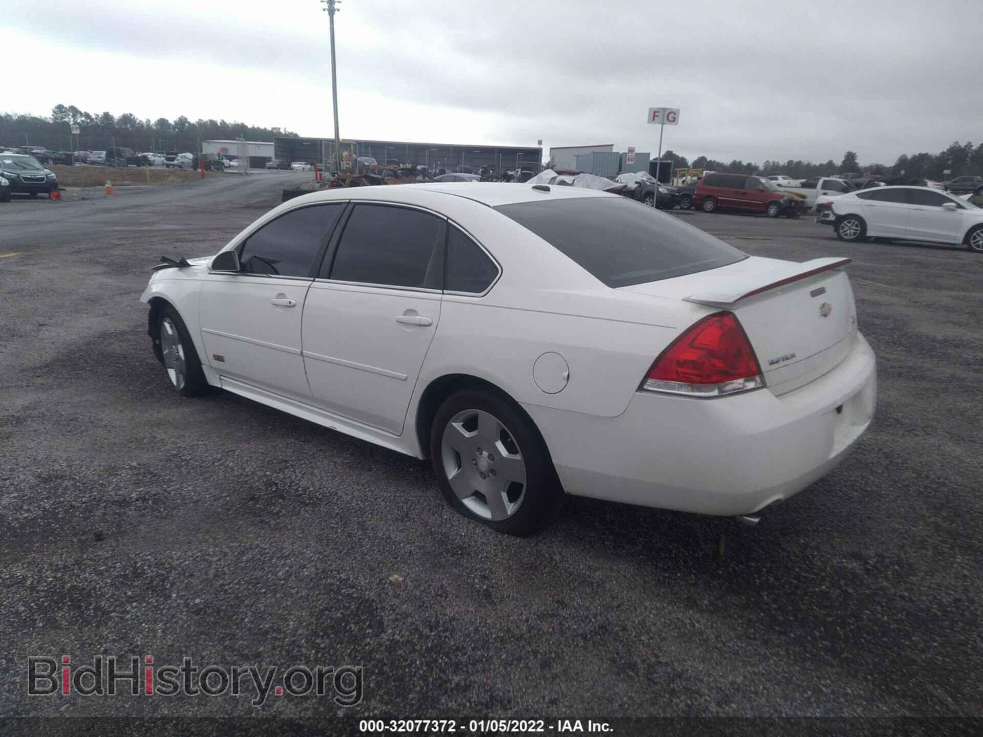 2009 CHEVROLET IMPALA - VIN: 2G1WD57C191205445 - Photo 3