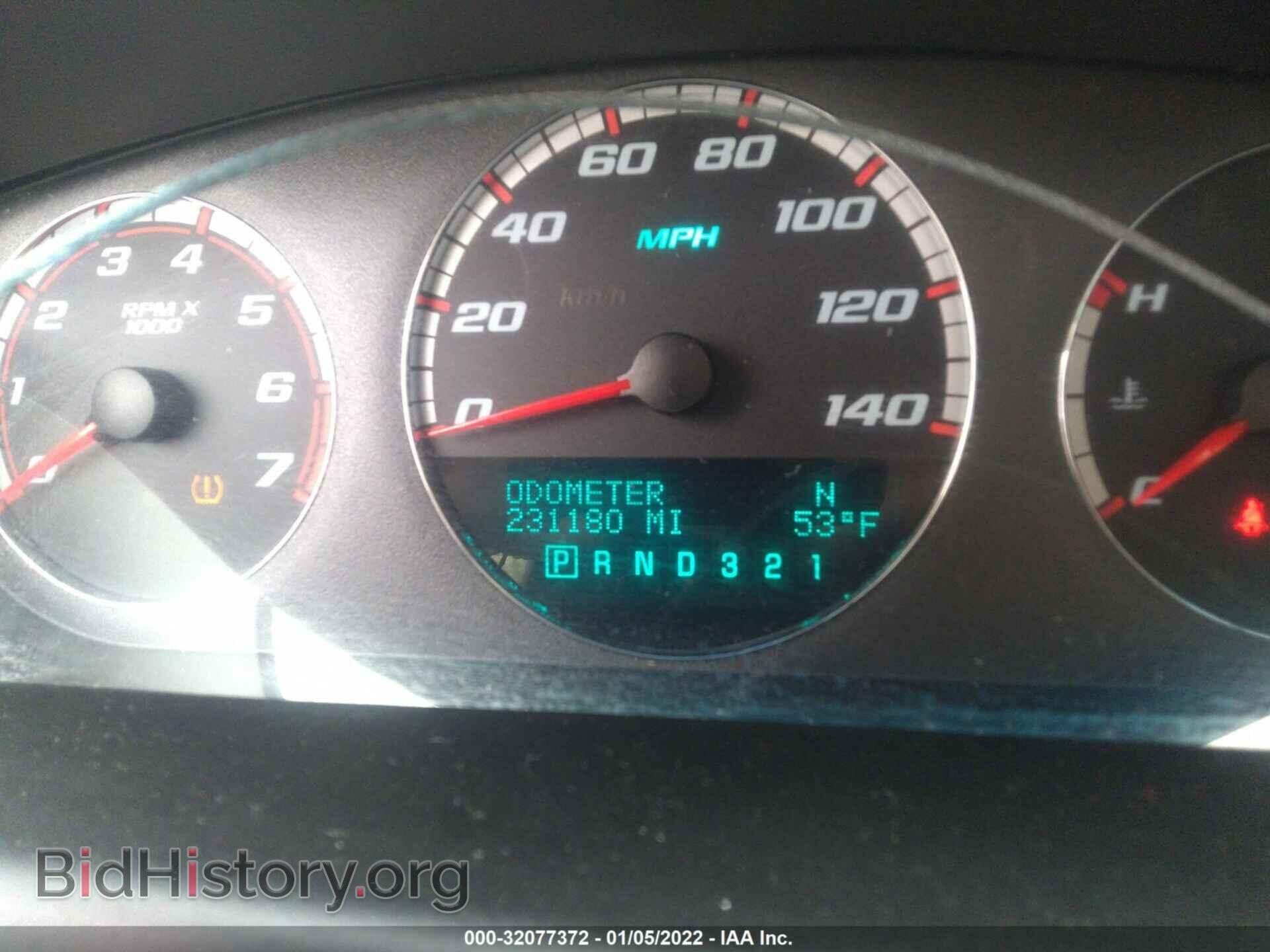 2009 CHEVROLET IMPALA - VIN: 2G1WD57C191205445 - Photo 7