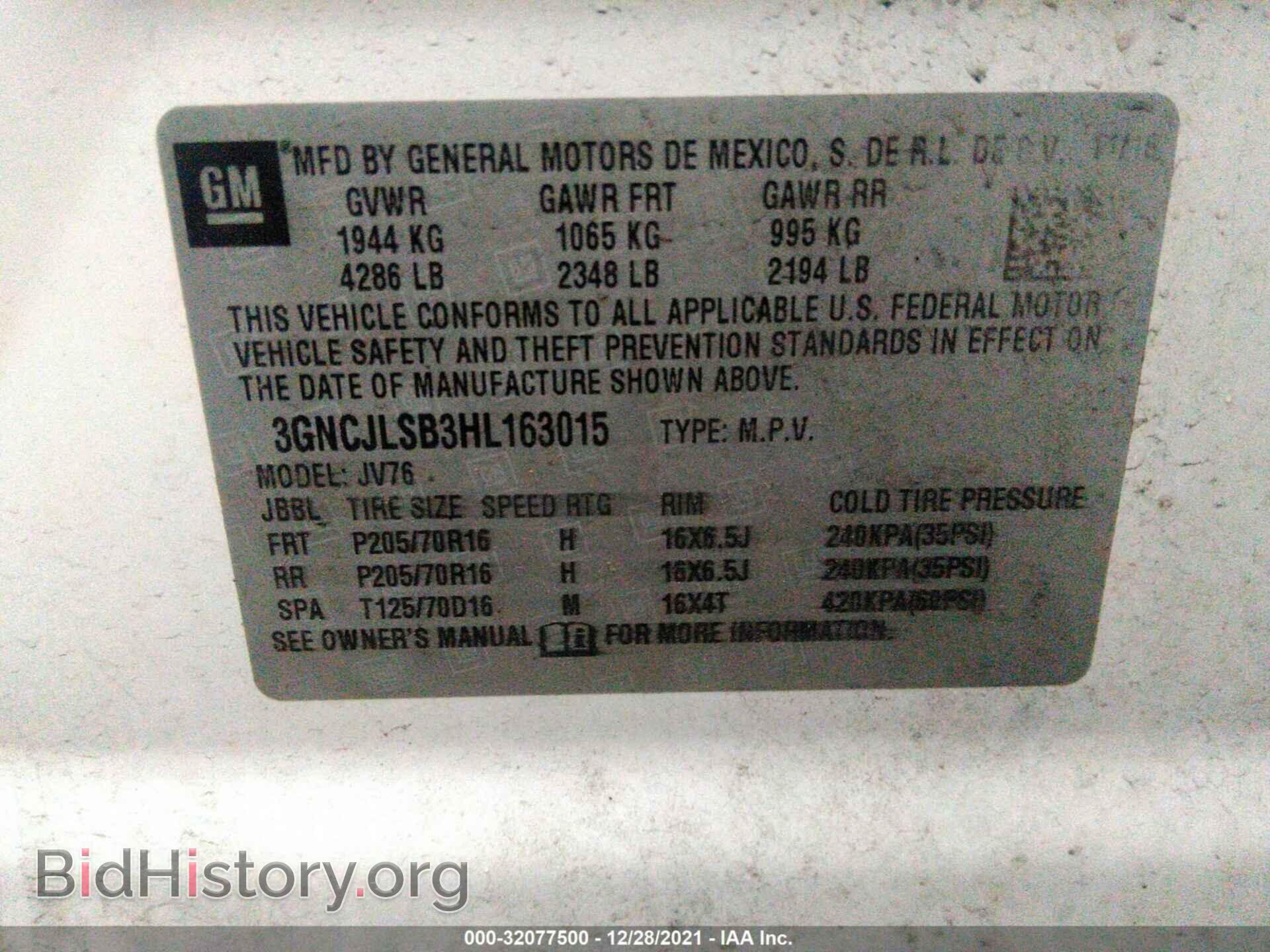 2017 CHEVROLET TRAX - VIN: 3GNCJLSB3HL163015 - Фото 9