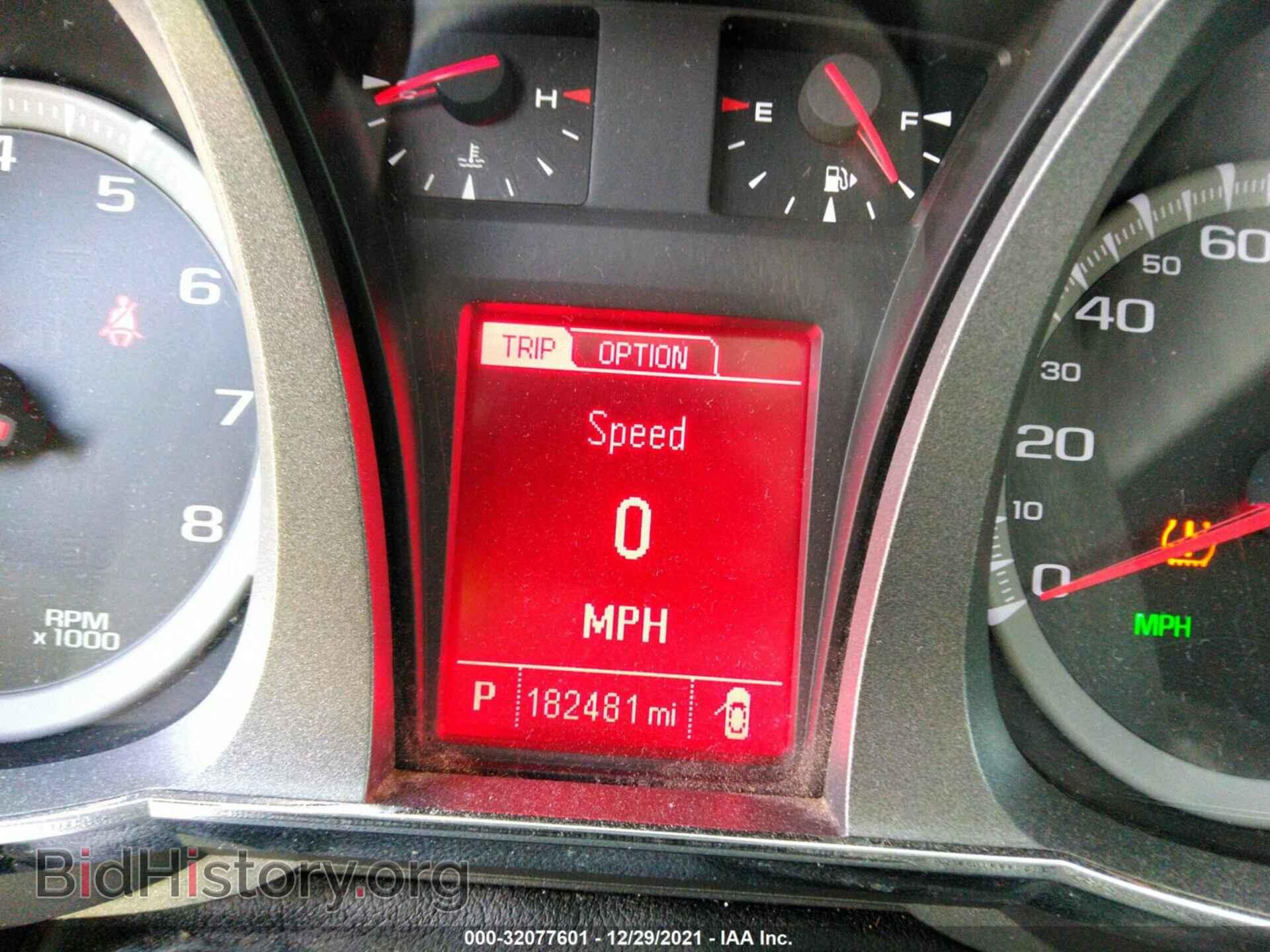 2013 GMC TERRAIN - VIN: 2GKALMEK2D6388458 - Фото 7