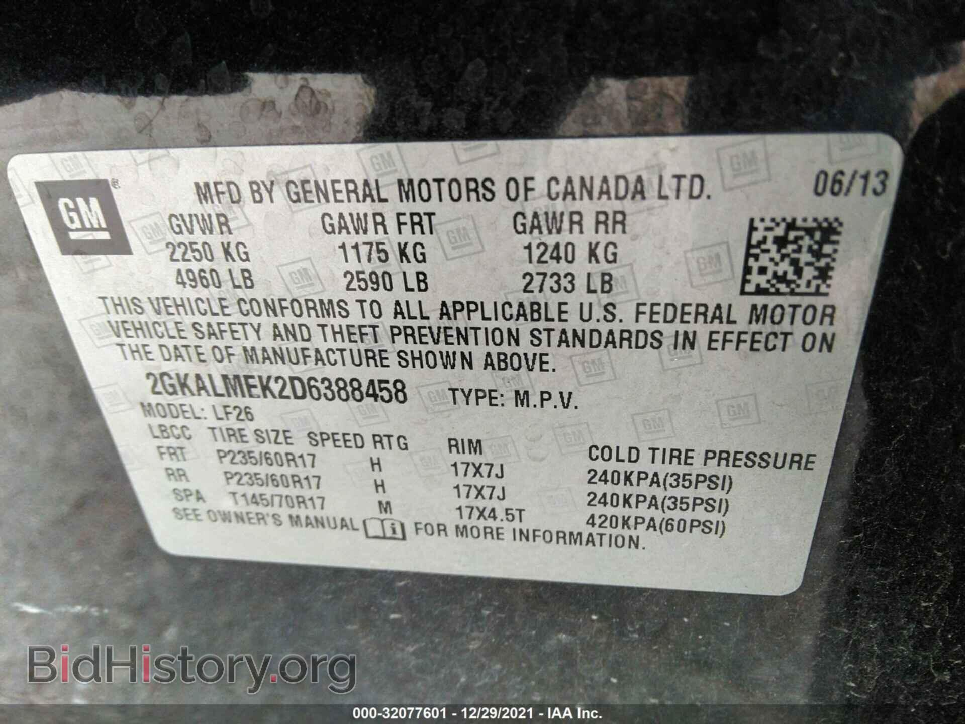 2013 GMC TERRAIN - VIN: 2GKALMEK2D6388458 - Фото 9