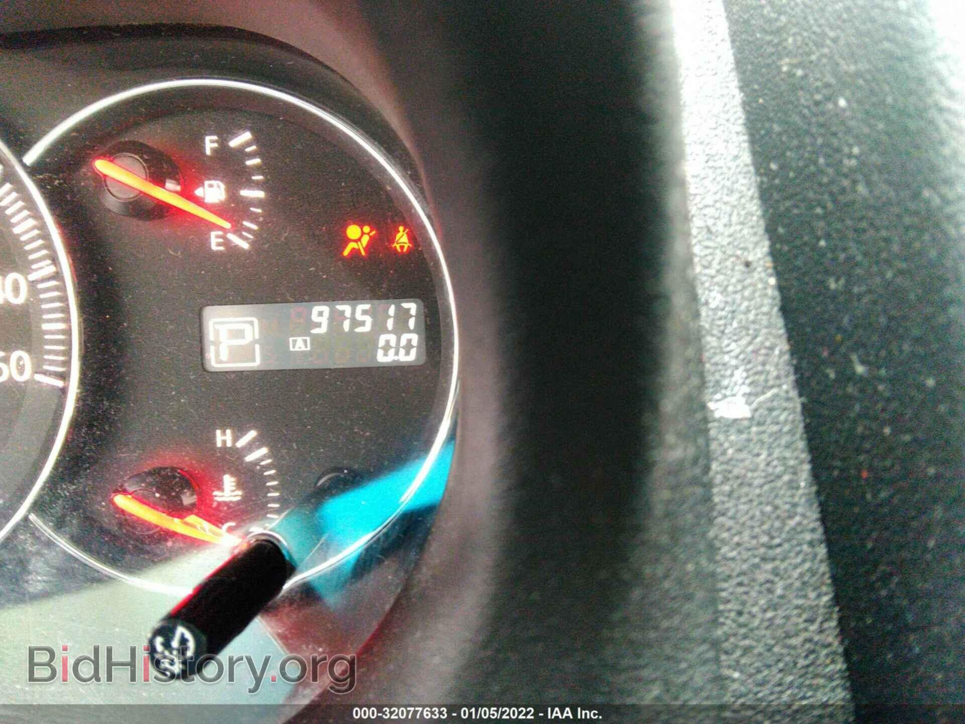 2014 NISSAN MAXIMA - VIN: 1N4AA5AP1EC487540 - Фото 7