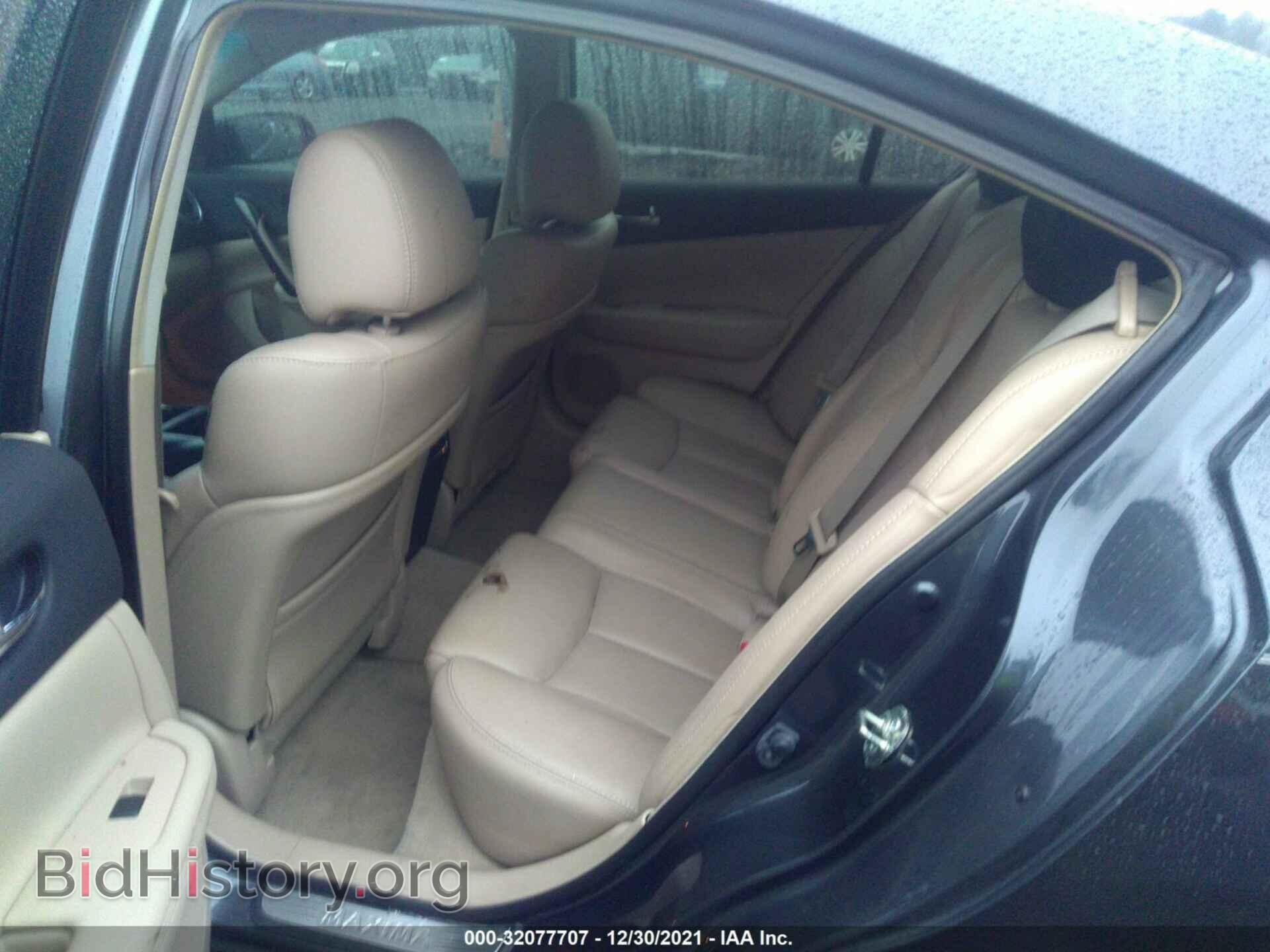 2012 NISSAN MAXIMA - VIN: 1N4AA5AP1CC829789 - Фото 8