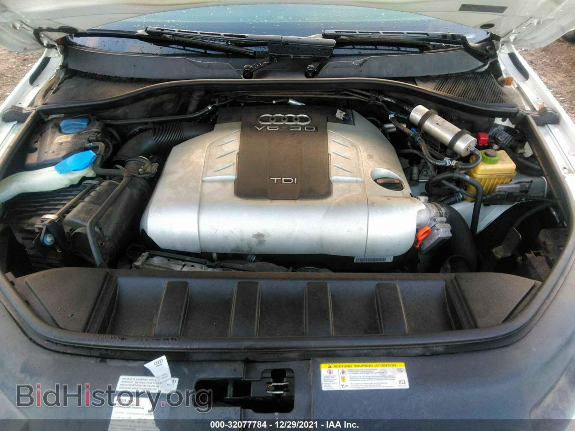 2012 AUDI Q7 - VIN: WA1VMAFE2CD007266 - Фото 10