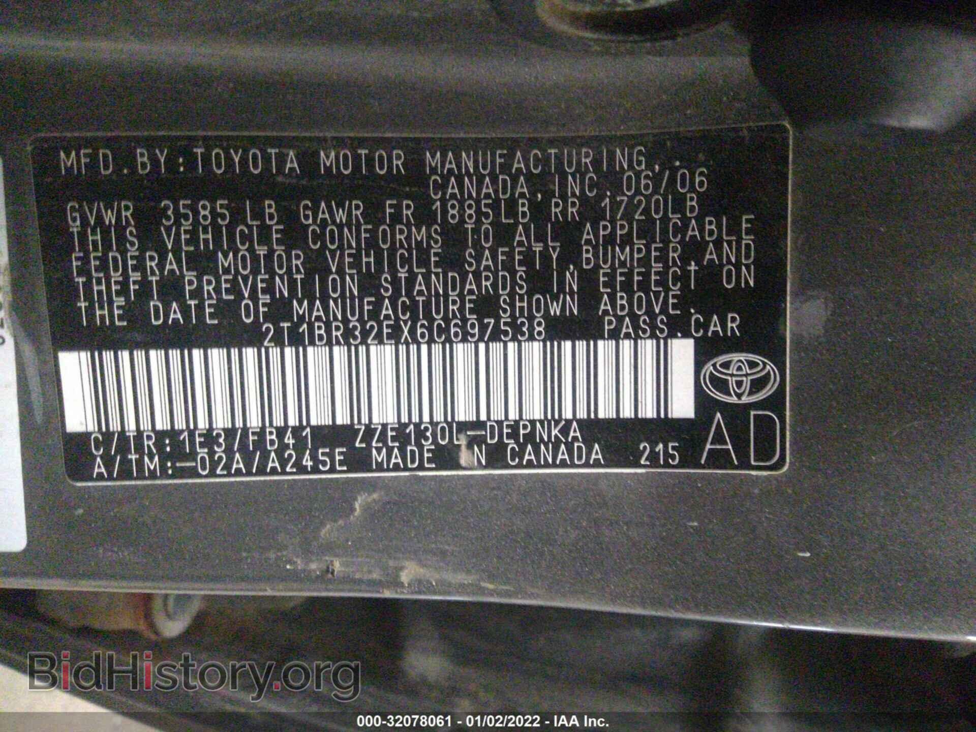 2006 TOYOTA COROLLA - VIN: 2T1BR32EX6C697538 - Фото 9