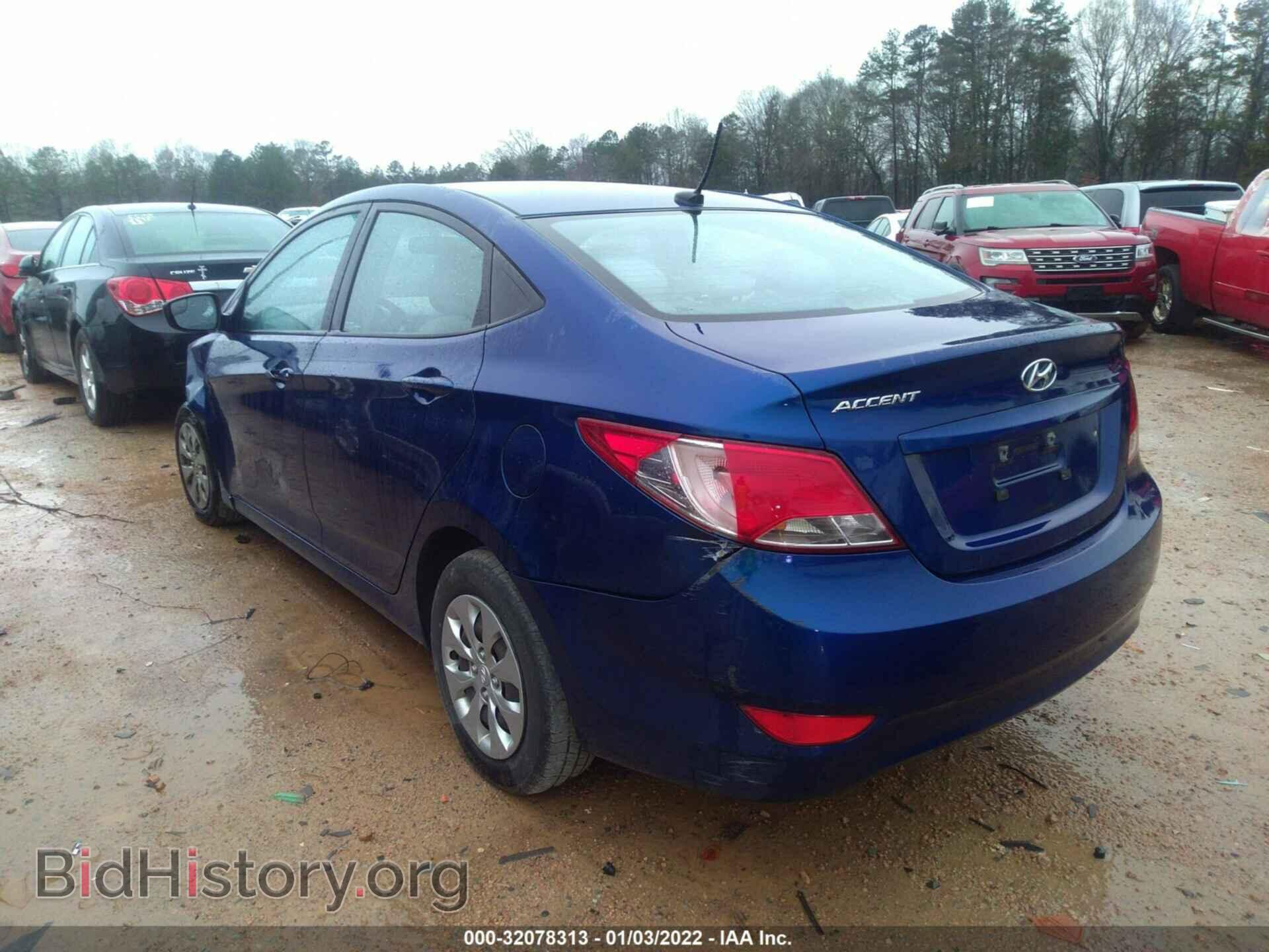 2015 HYUNDAI ACCENT - VIN: KMHCT4AE8FU917092 - Фото 3