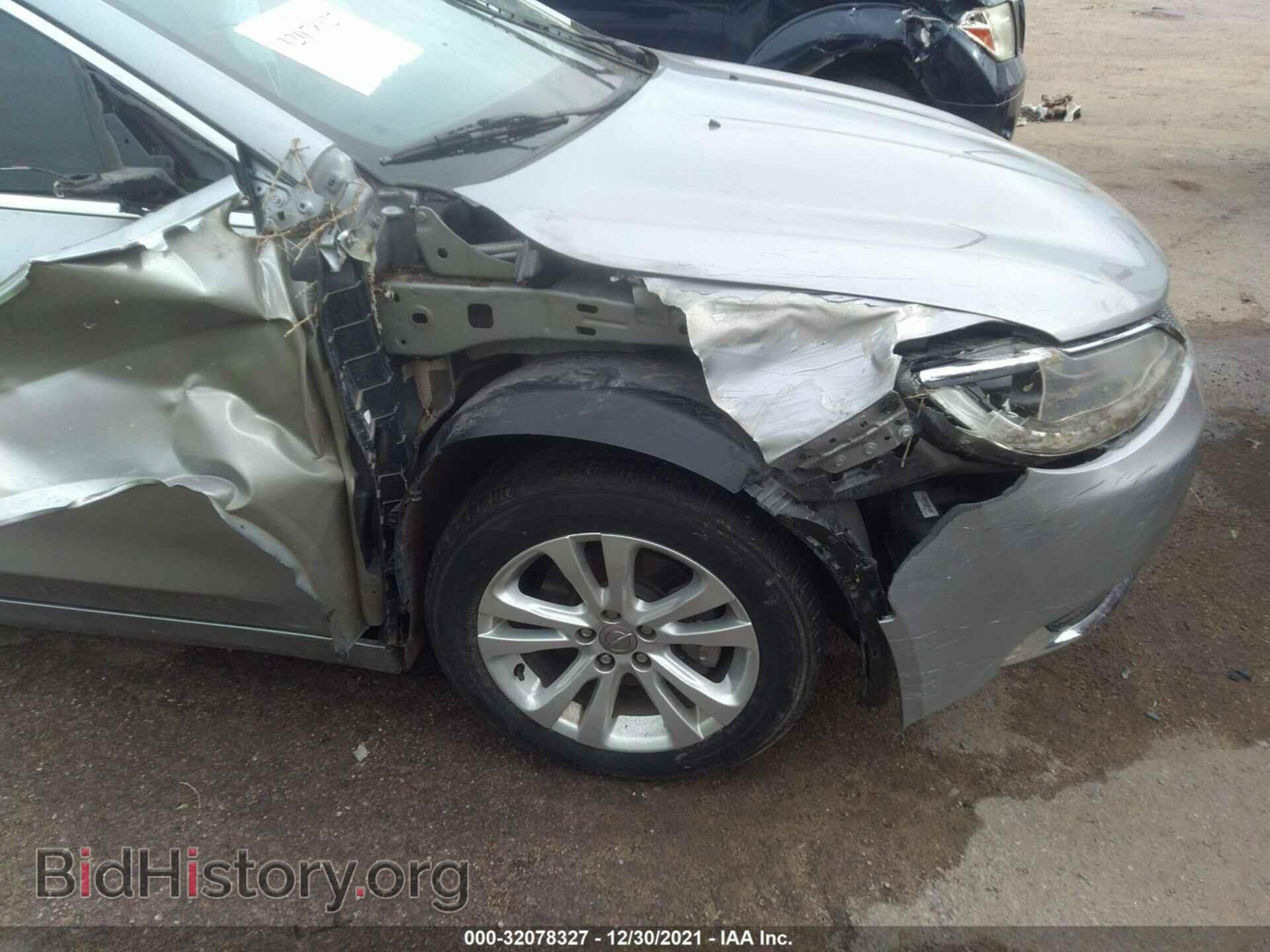 2015 CHRYSLER 200 - VIN: 1C3CCCAB1FN648372 - Фото 6