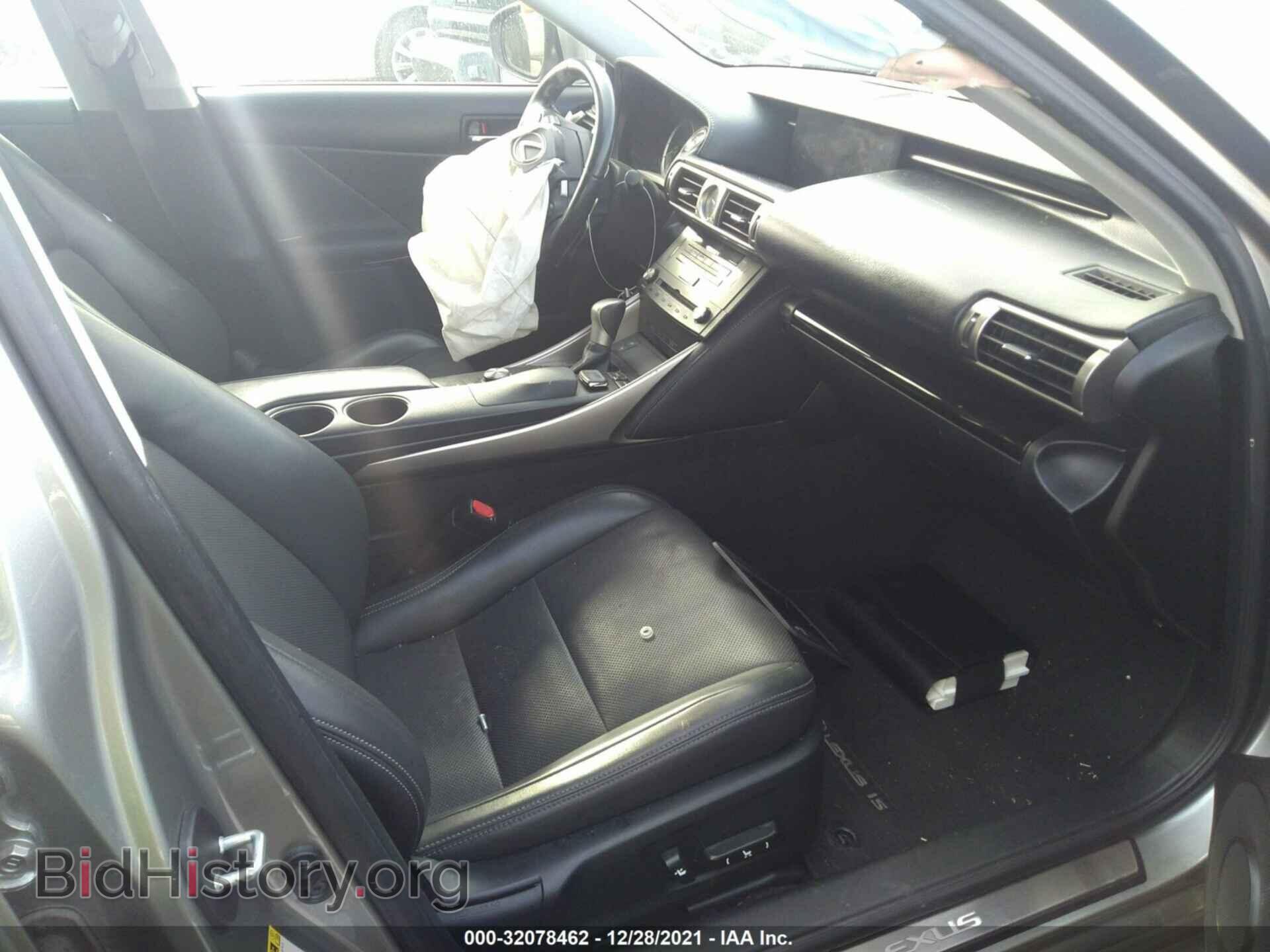 2015 LEXUS IS 250 - VIN: JTHBF1D27F5057783 - Фото 5