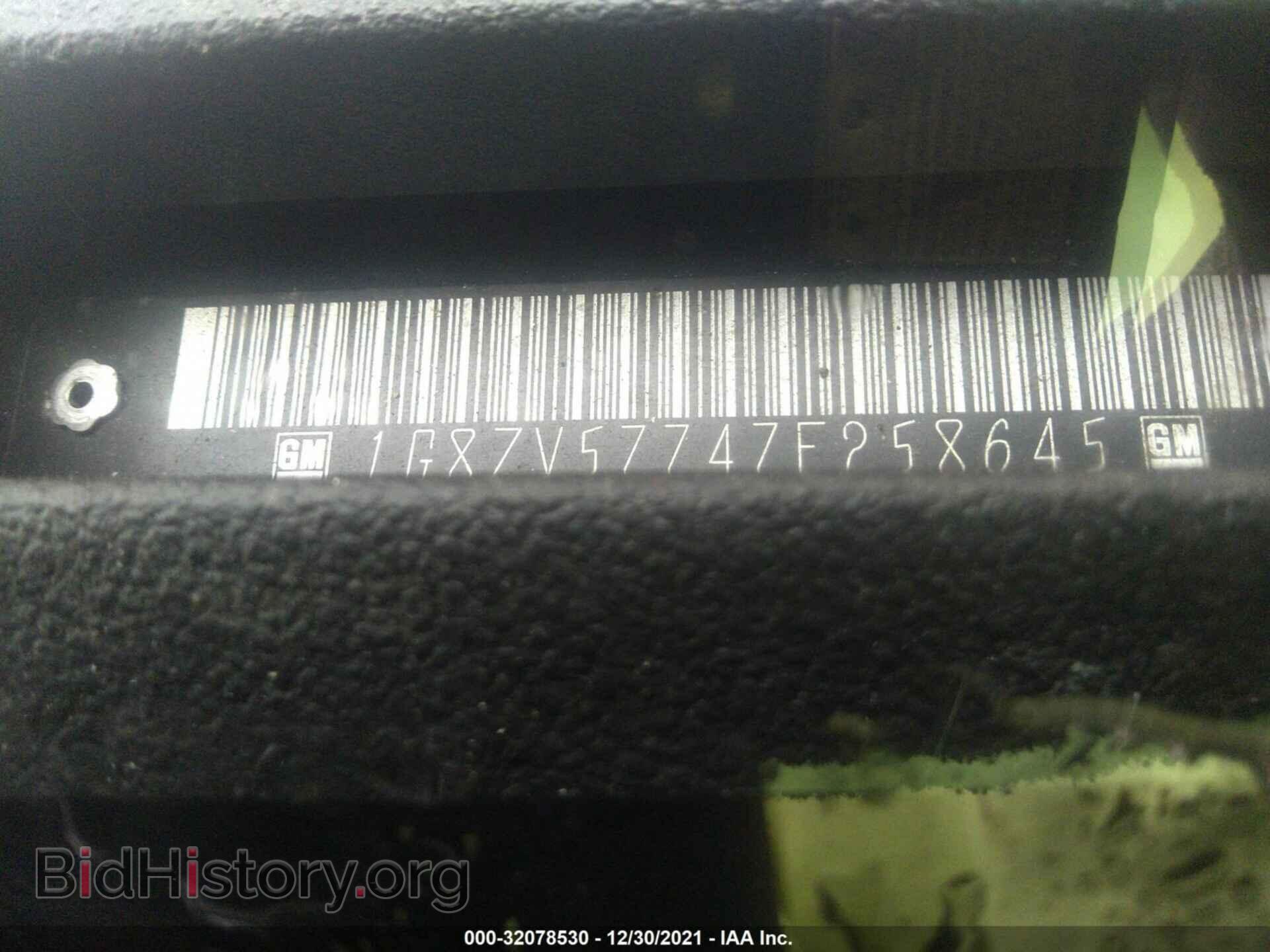 2007 SATURN AURA - VIN: 1G8ZV57747F258645 - Фото 9