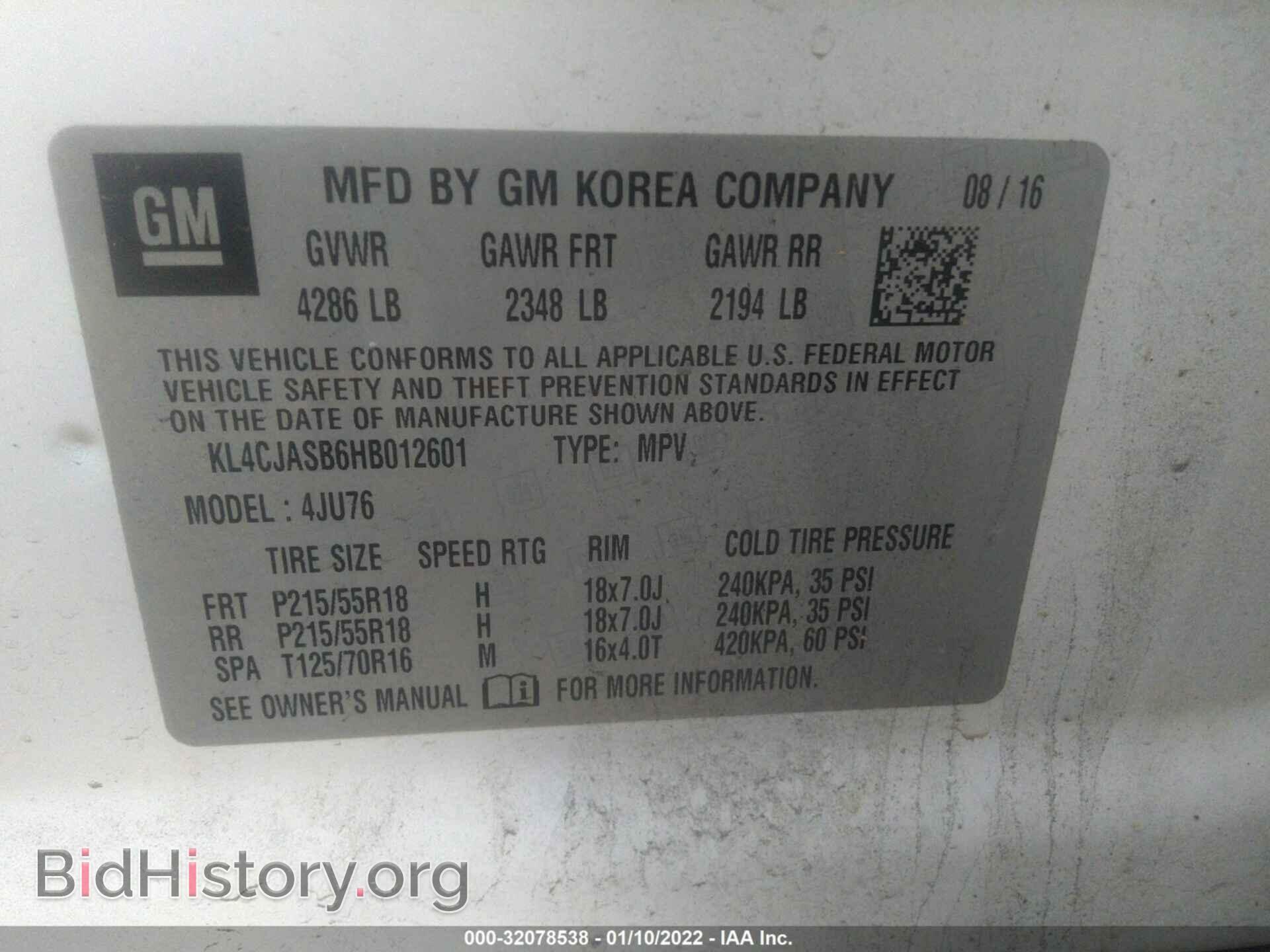2017 BUICK ENCORE - VIN: KL4CJASB6HB012601 - Photo 9